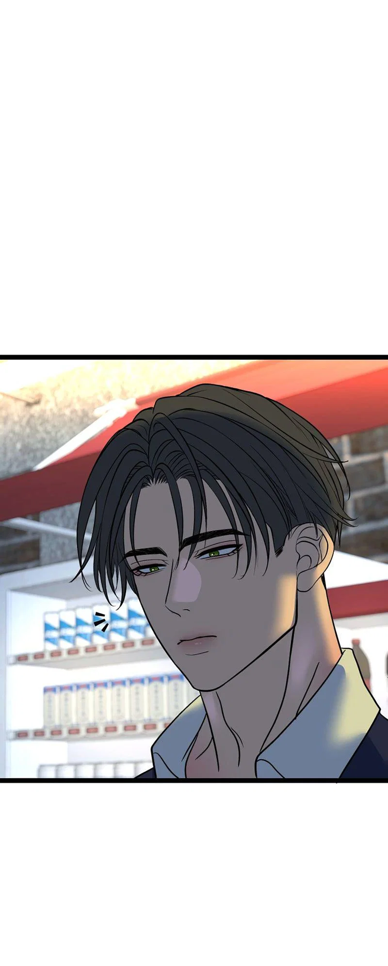 Манга Шоколадный снег (перезапуск) - Глава 42 Страница 43