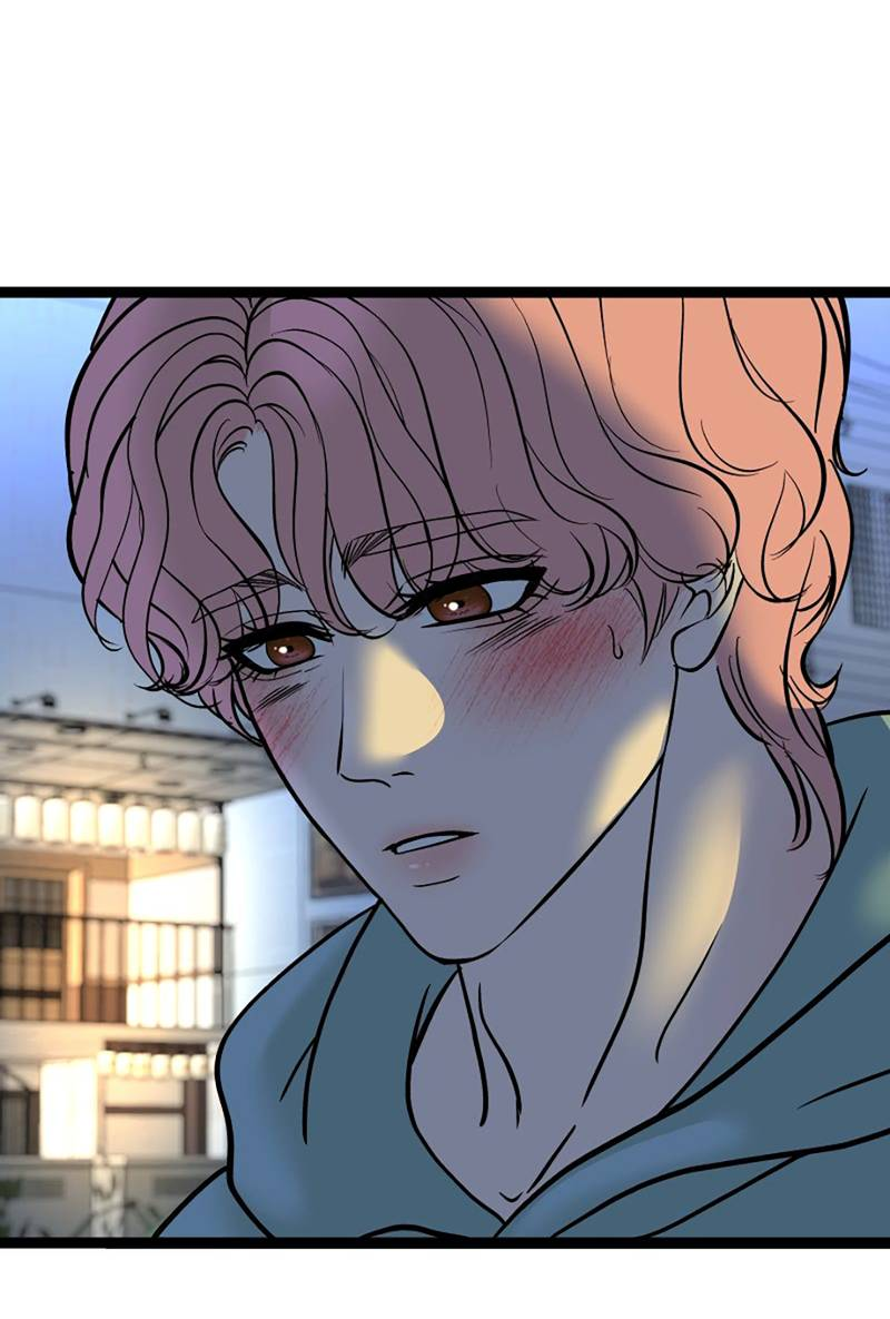 Манга Шоколадный снег (перезапуск) - Глава 42 Страница 56