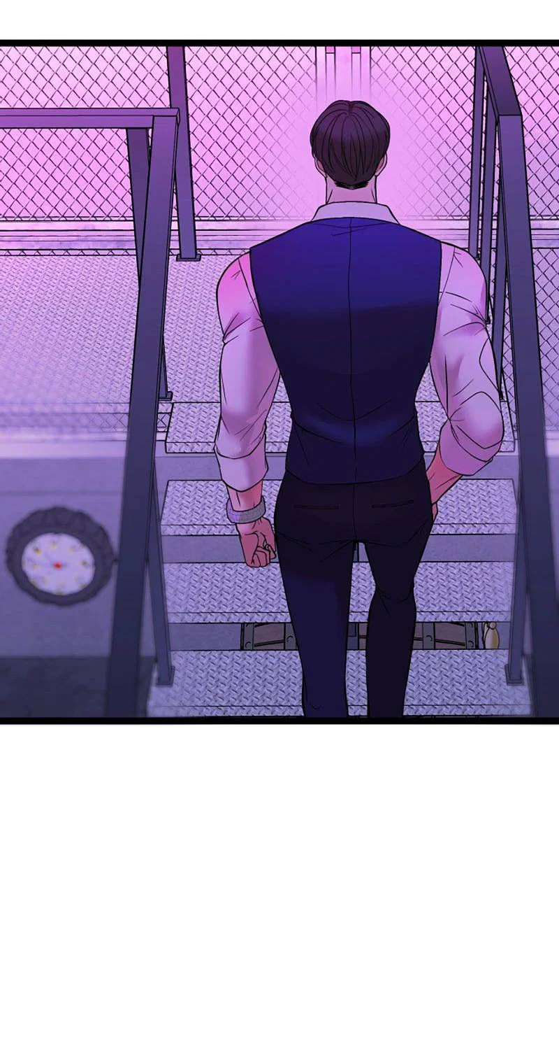 Манга Шоколадный снег (перезапуск) - Глава 42 Страница 29