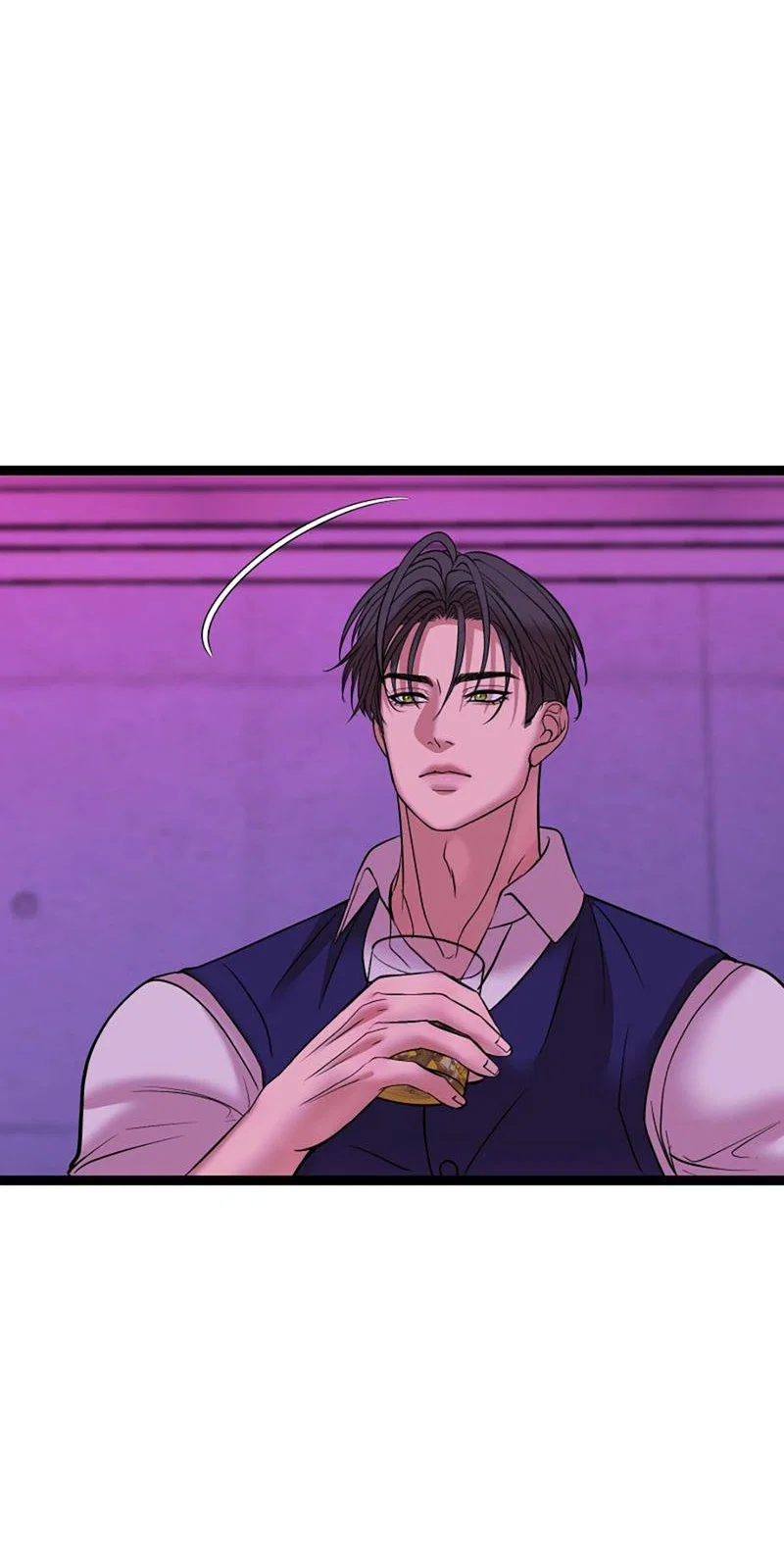 Манга Шоколадный снег (перезапуск) - Глава 42 Страница 31