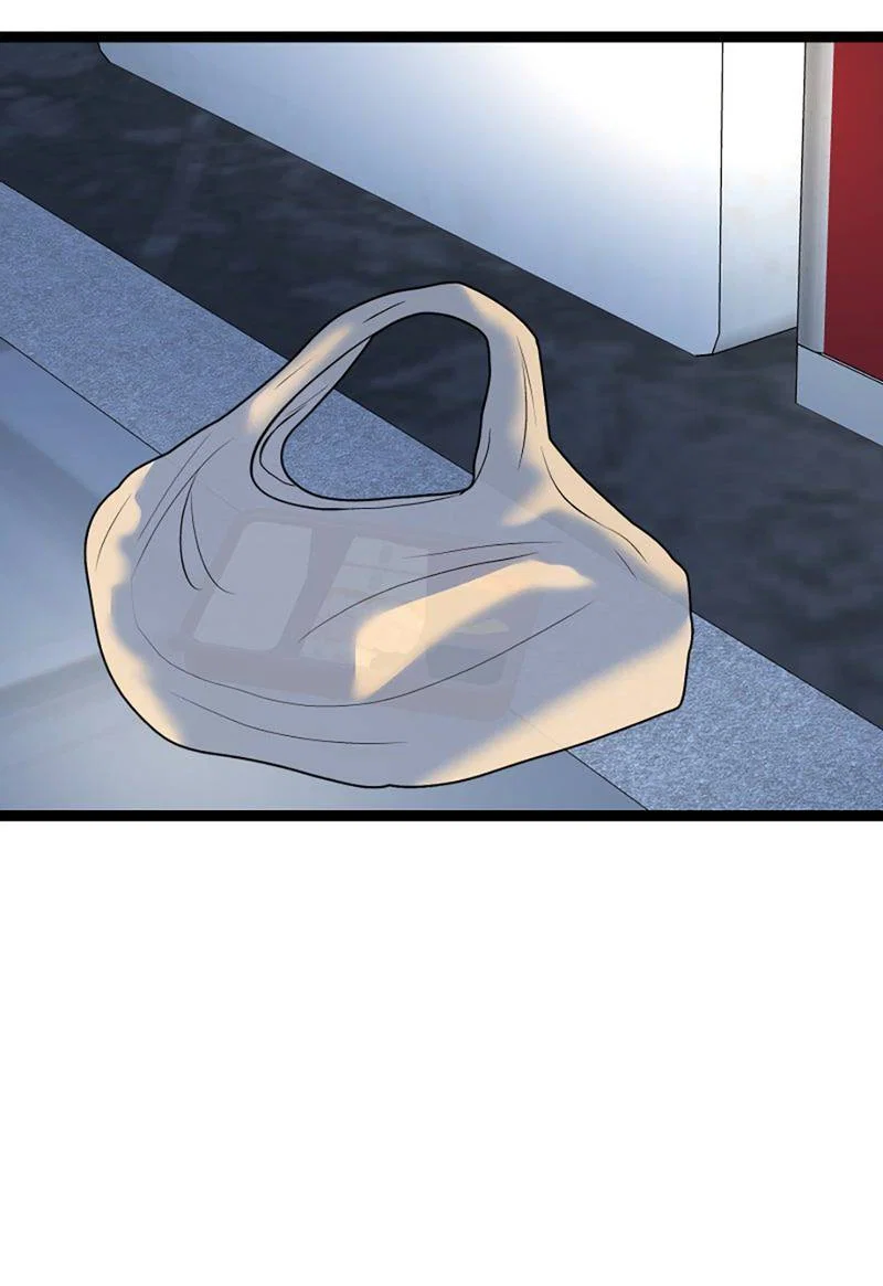 Манга Шоколадный снег (перезапуск) - Глава 42 Страница 18