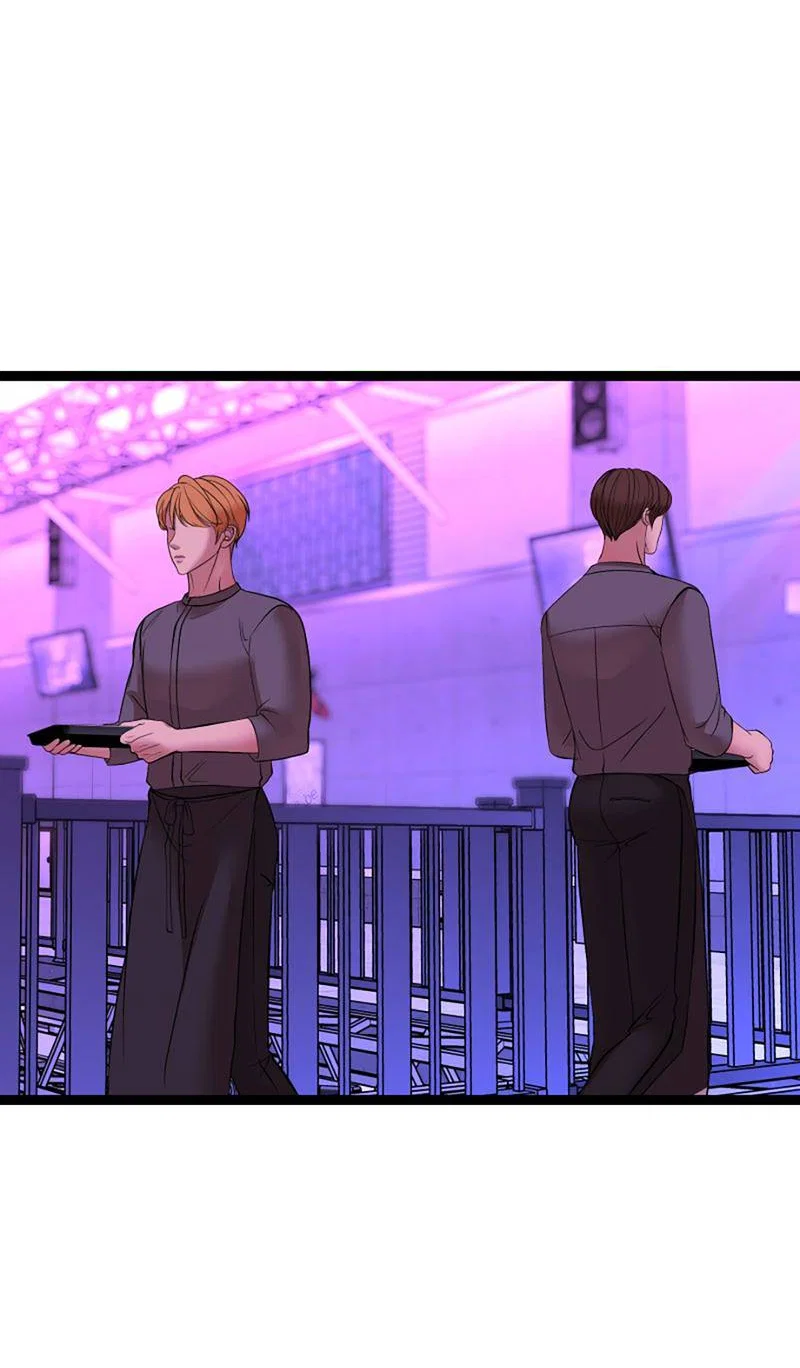 Манга Шоколадный снег (перезапуск) - Глава 42 Страница 32