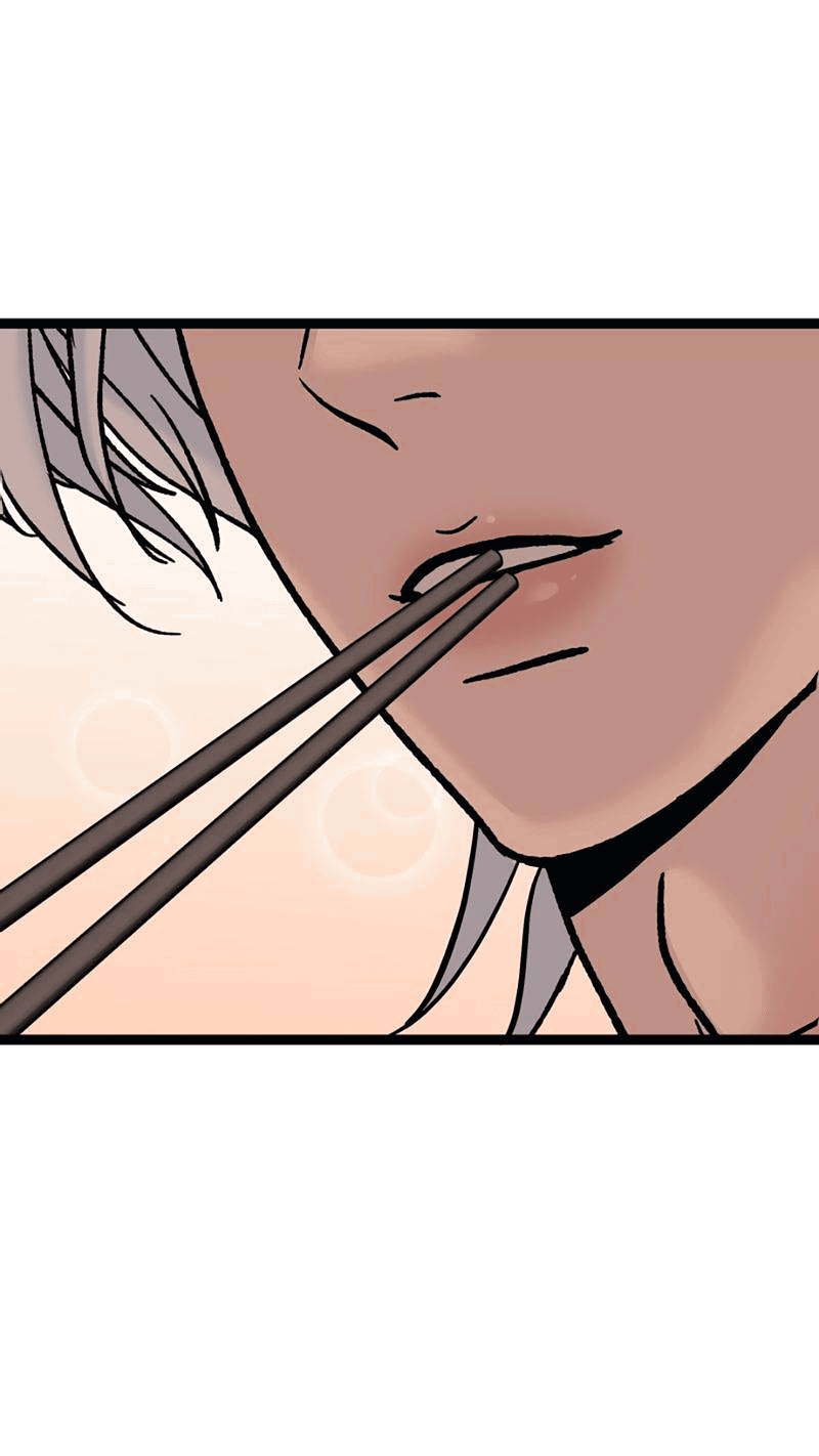 Манга Шоколадный снег (перезапуск) - Глава 26 Страница 27