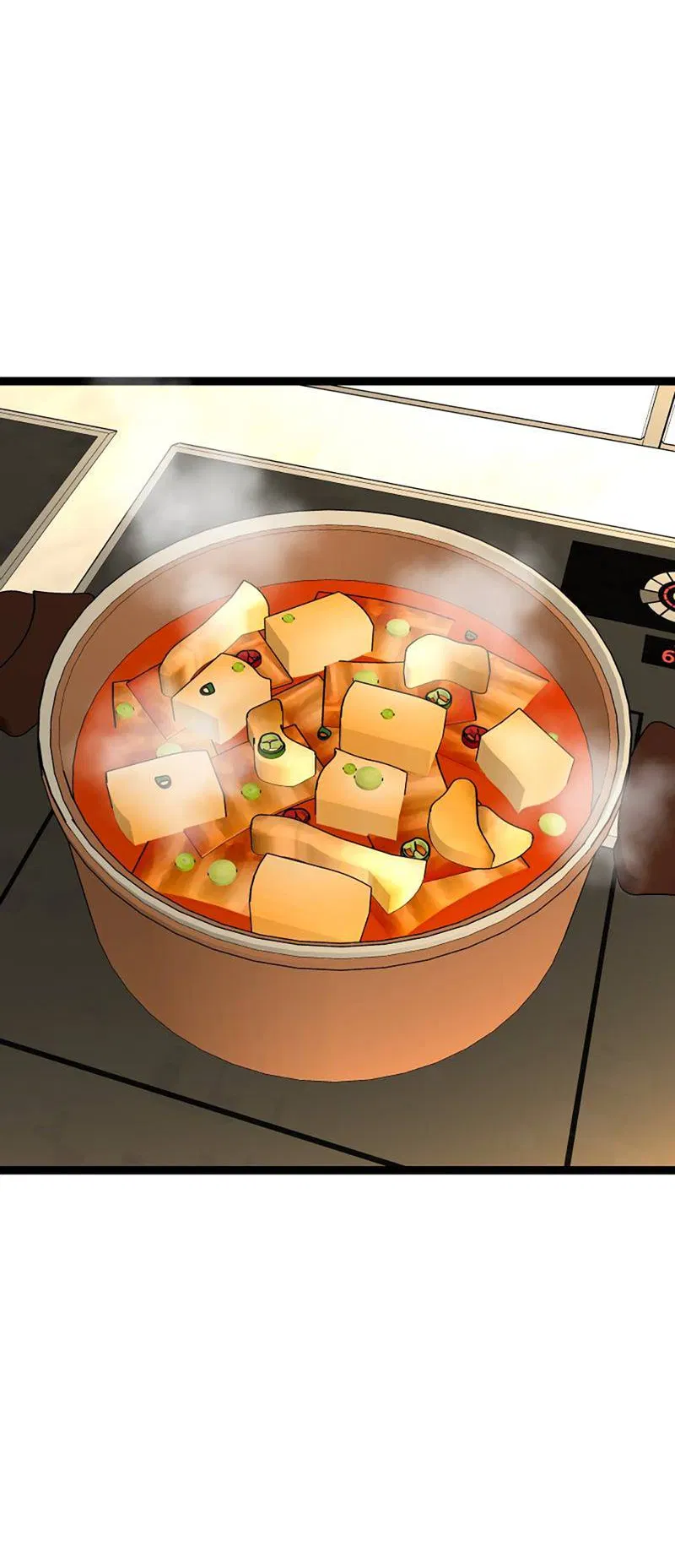 Манга Шоколадный снег (перезапуск) - Глава 26 Страница 17