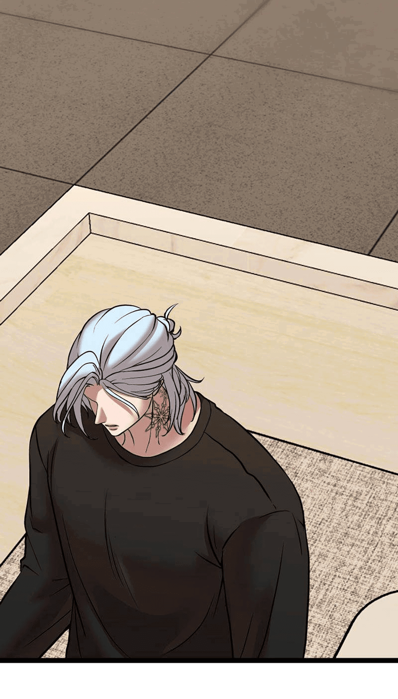 Манга Шоколадный снег (перезапуск) - Глава 26 Страница 47