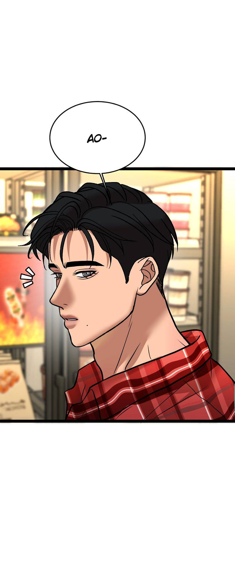 Манга Шоколадный снег (перезапуск) - Глава 25 Страница 43