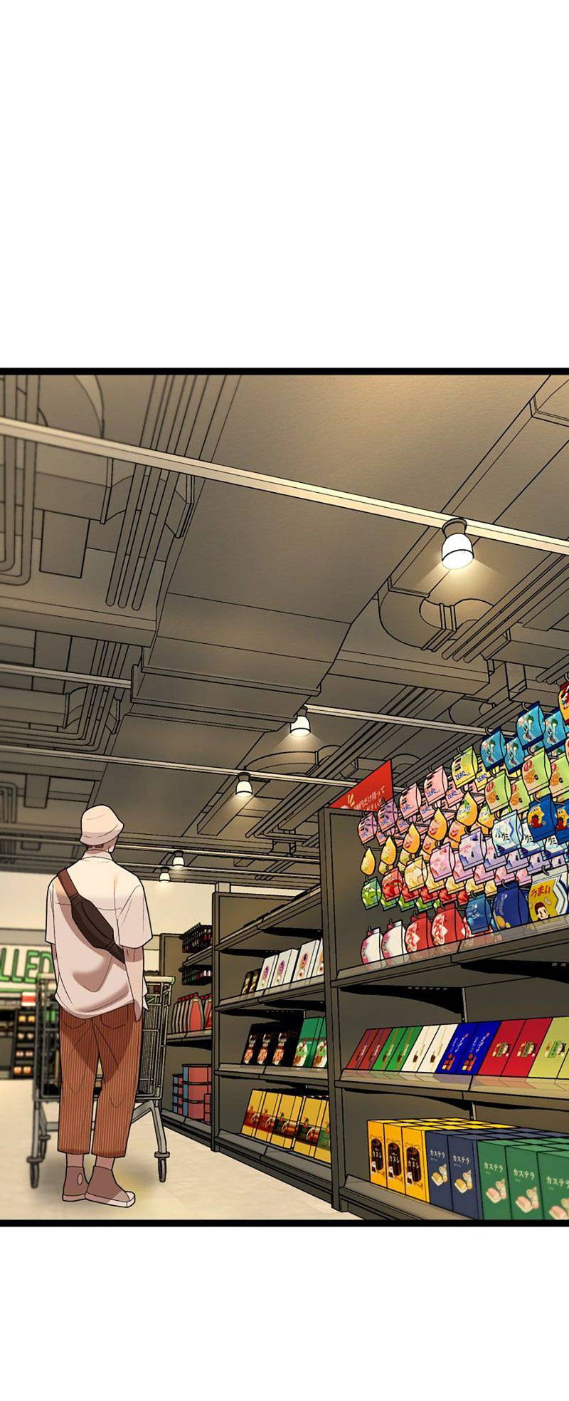 Манга Шоколадный снег (перезапуск) - Глава 25 Страница 29