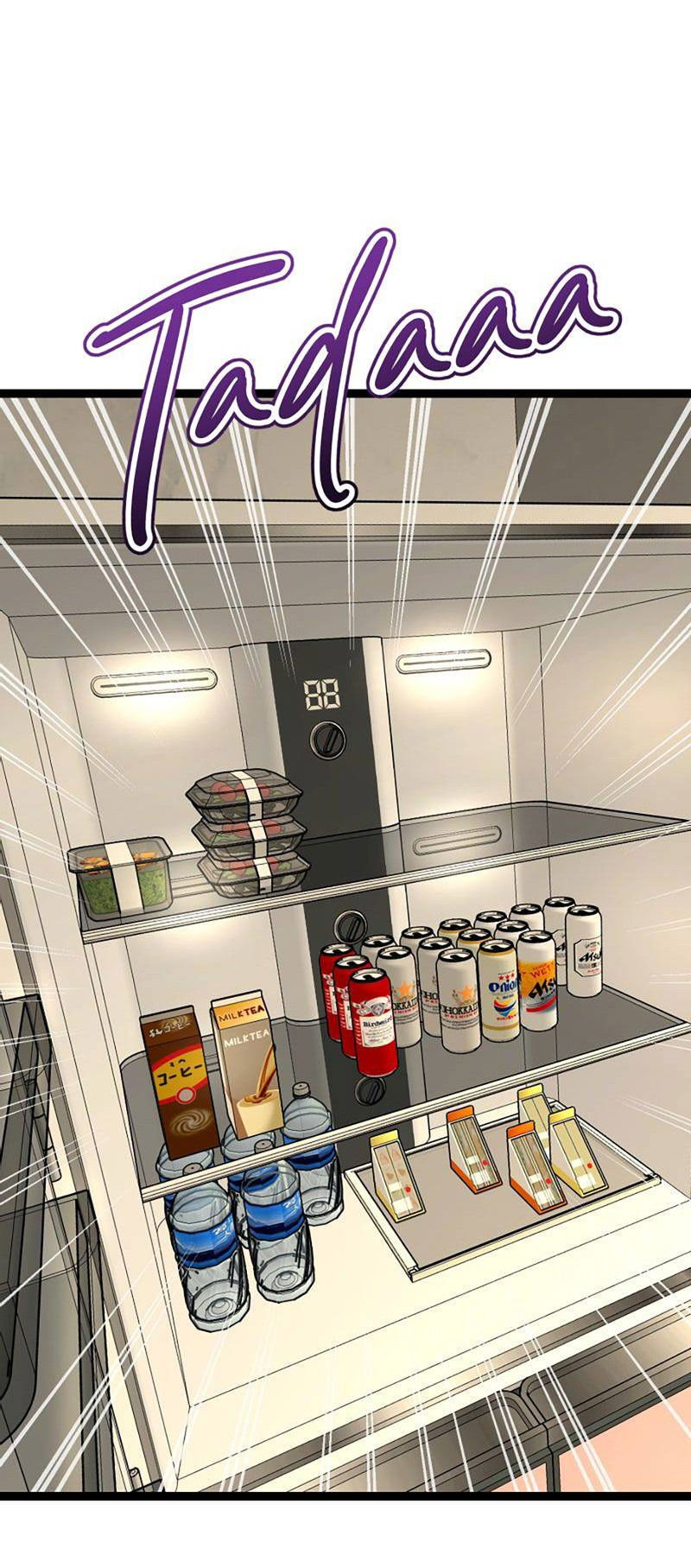 Манга Шоколадный снег (перезапуск) - Глава 25 Страница 22