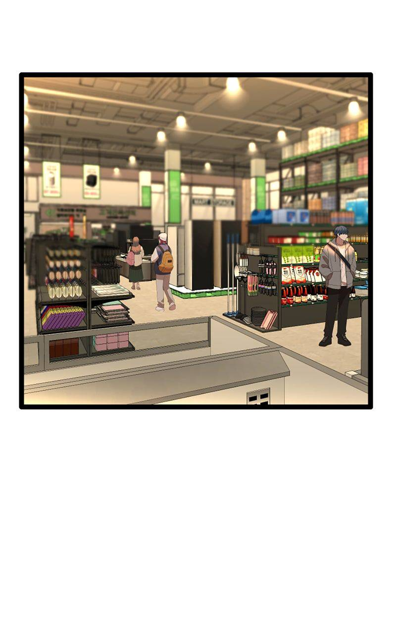 Манга Шоколадный снег (перезапуск) - Глава 25 Страница 41