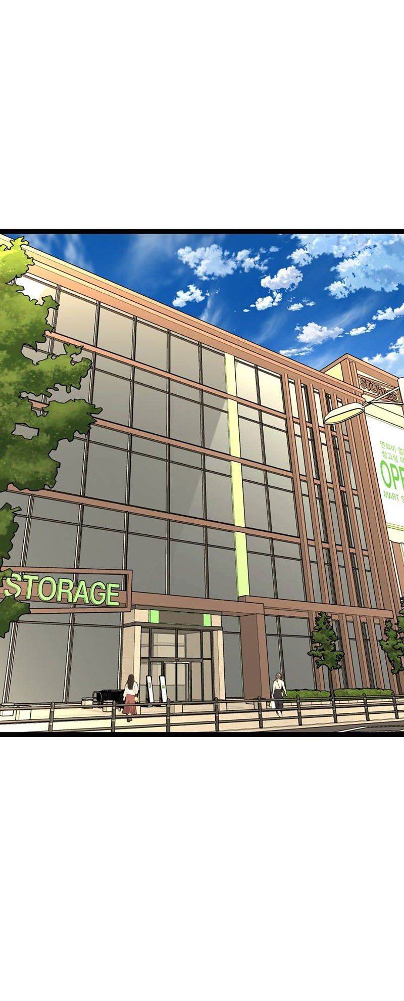 Манга Шоколадный снег (перезапуск) - Глава 25 Страница 28