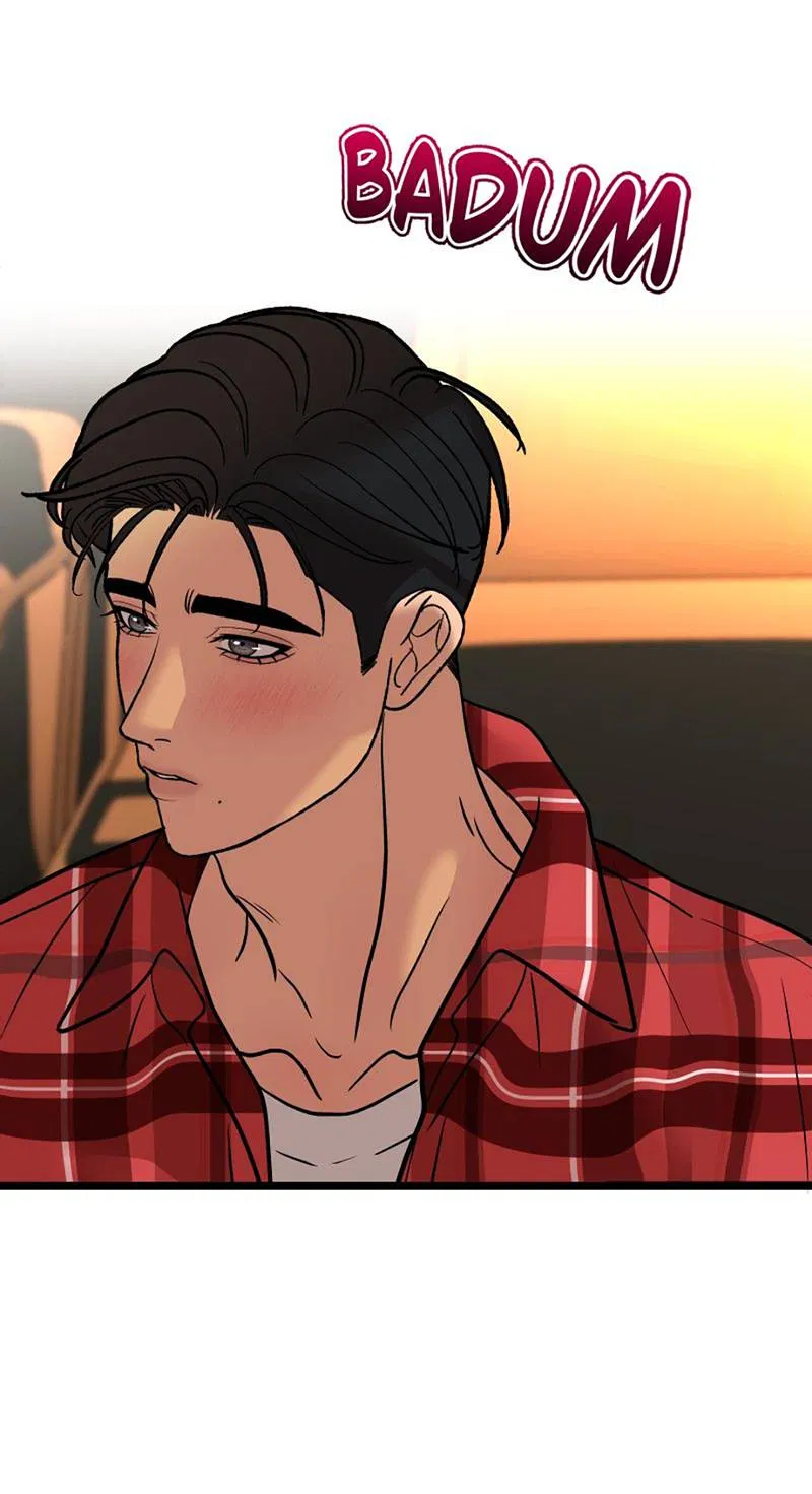 Манга Шоколадный снег (перезапуск) - Глава 24 Страница 51