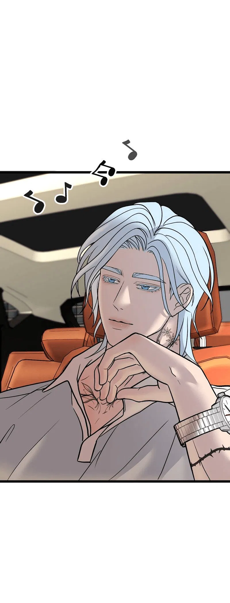 Манга Шоколадный снег (перезапуск) - Глава 24 Страница 5