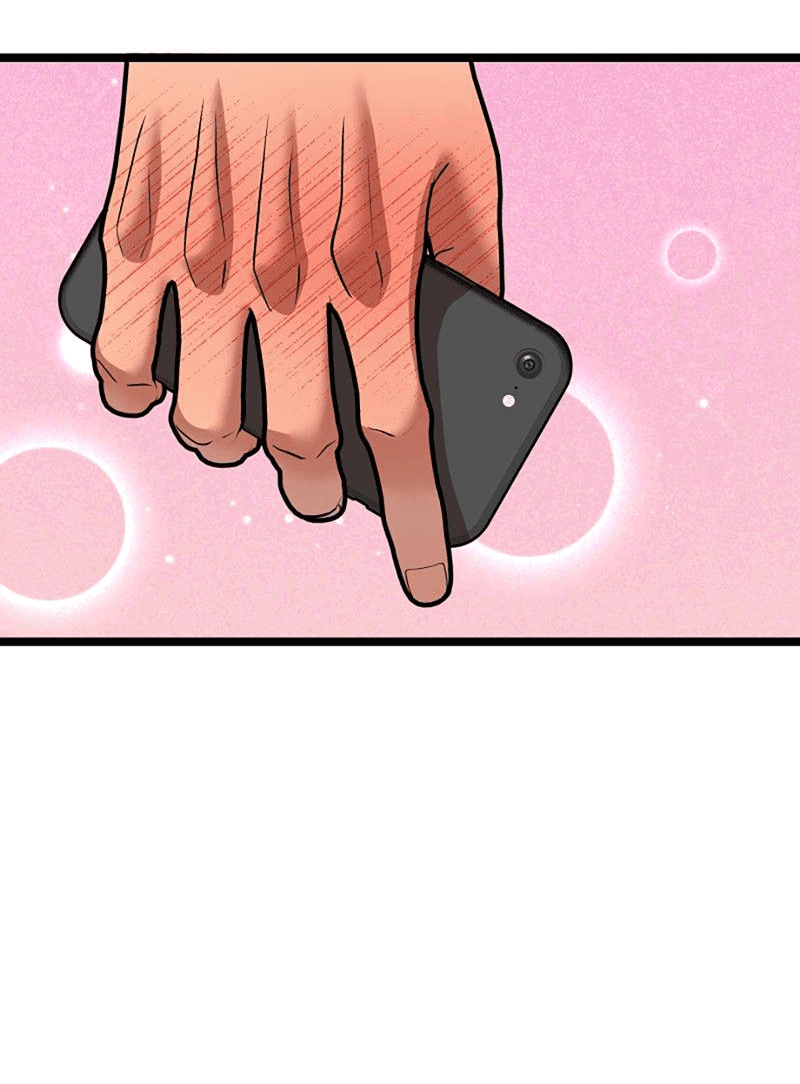 Манга Шоколадный снег (перезапуск) - Глава 23 Страница 39