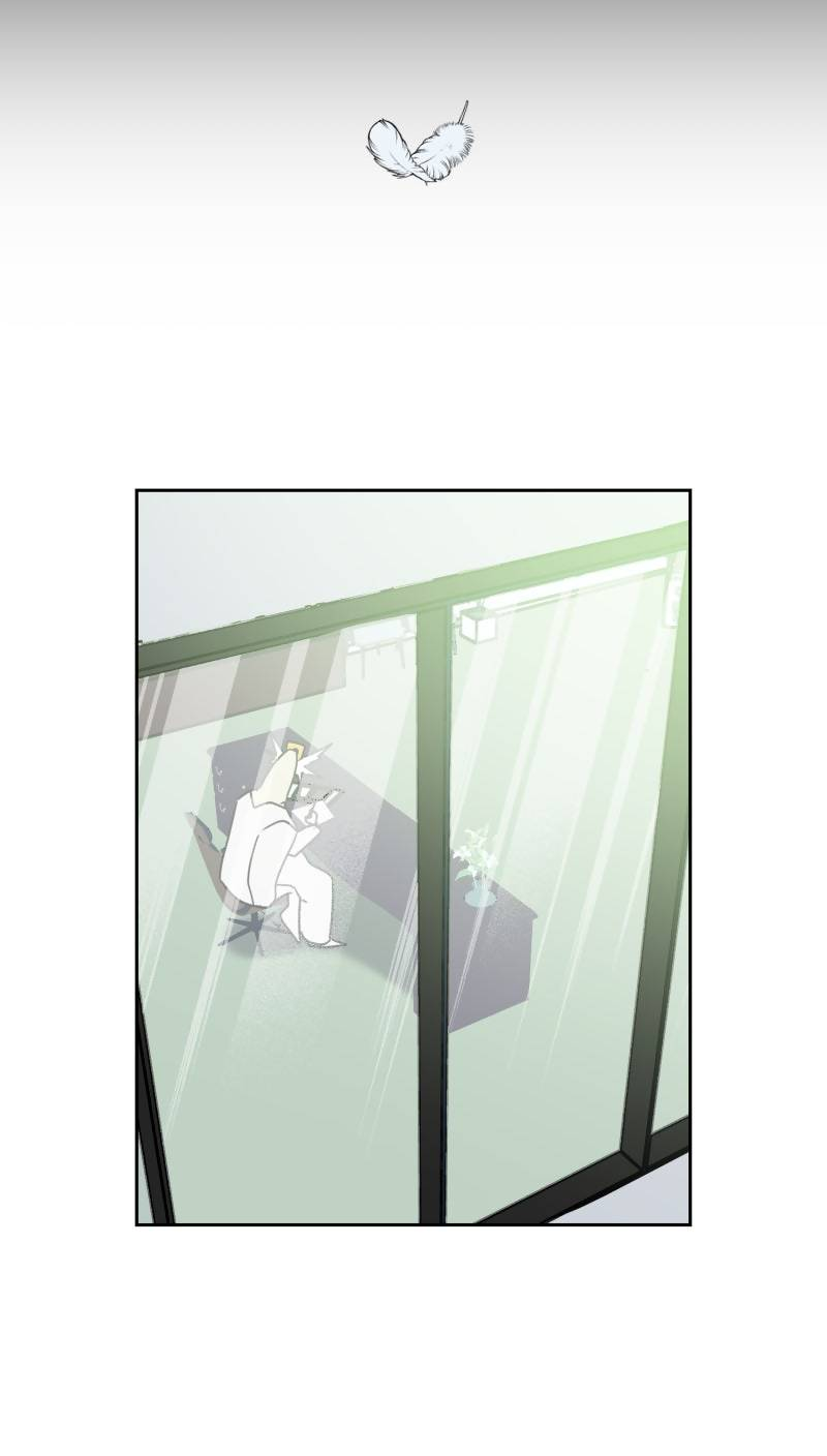 Манга Твои Крылья и Мои - Глава 50 Страница 43