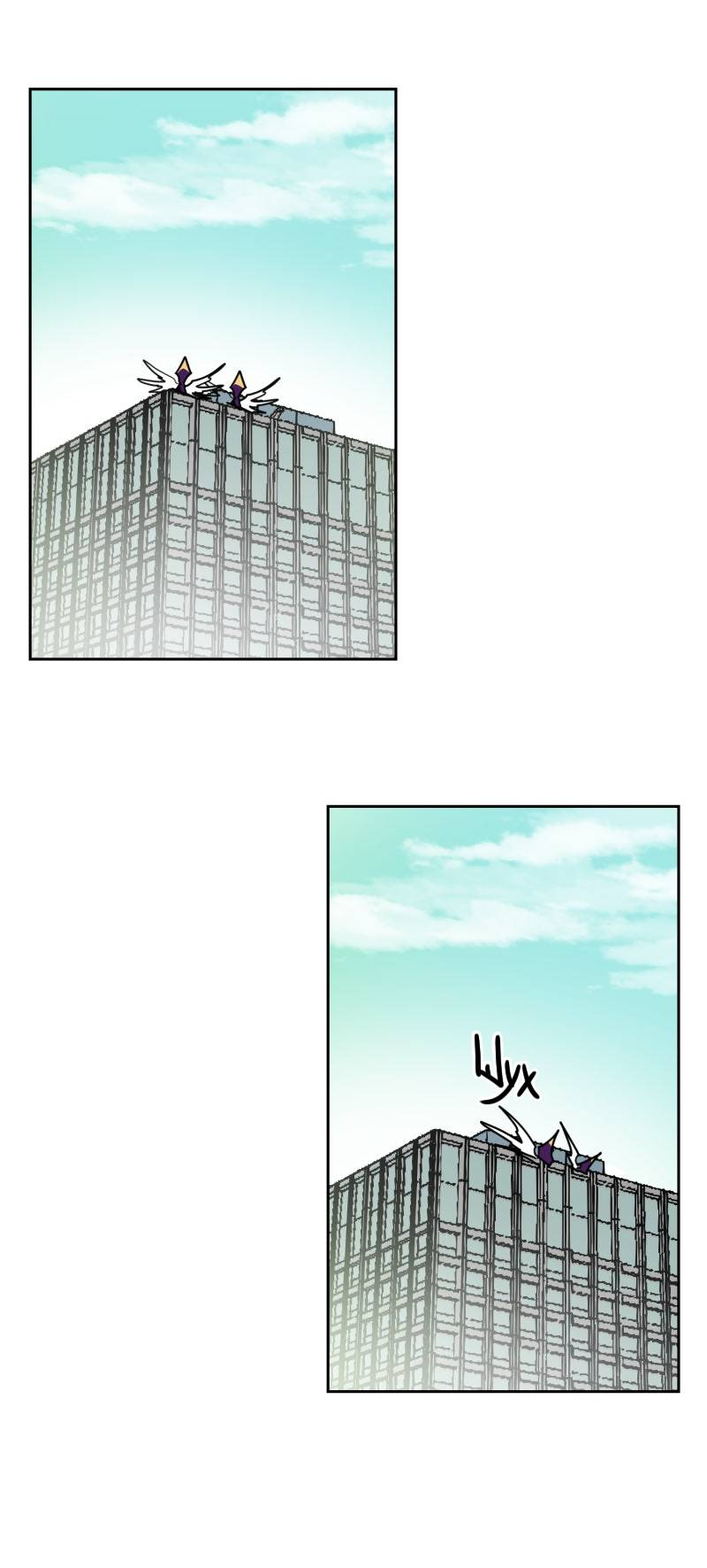 Манга Твои Крылья и Мои - Глава 50 Страница 45