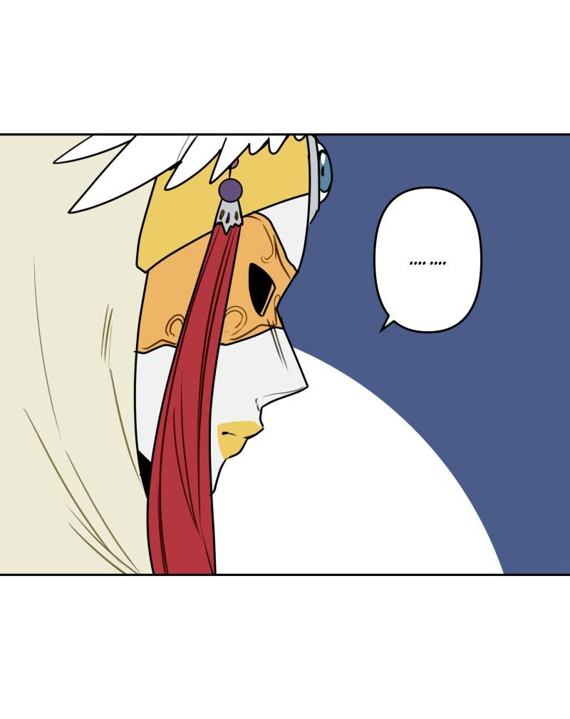 Манга Твои Крылья и Мои - Глава 50 Страница 46