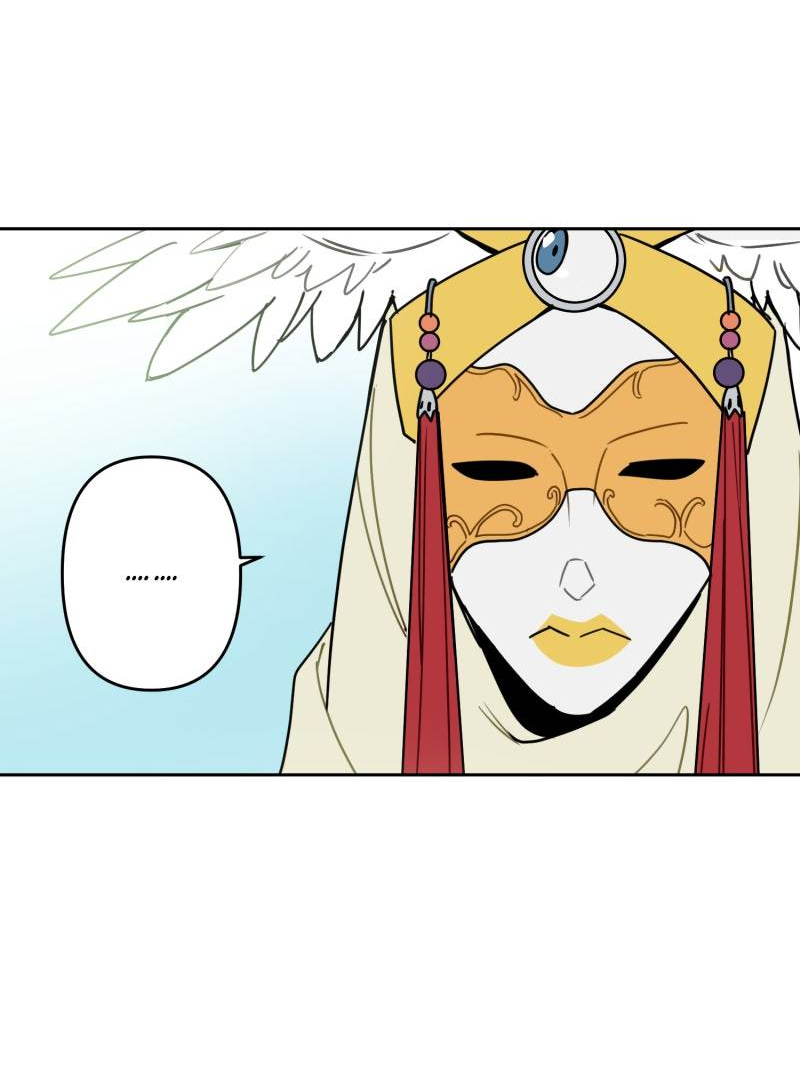 Манга Твои Крылья и Мои - Глава 50 Страница 44