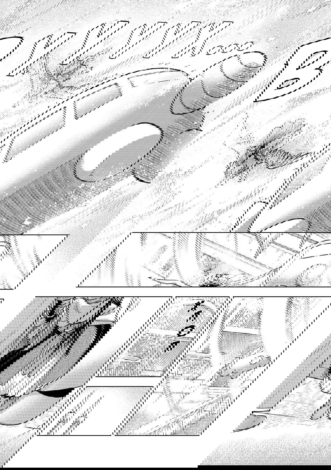 Манга Власть книжного червя, часть третья: «Распространим же книги по региону!» - Глава 48 Страница 7