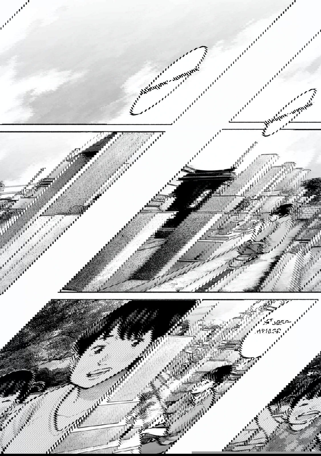 Манга 37 секунд - Глава 20 Страница 1