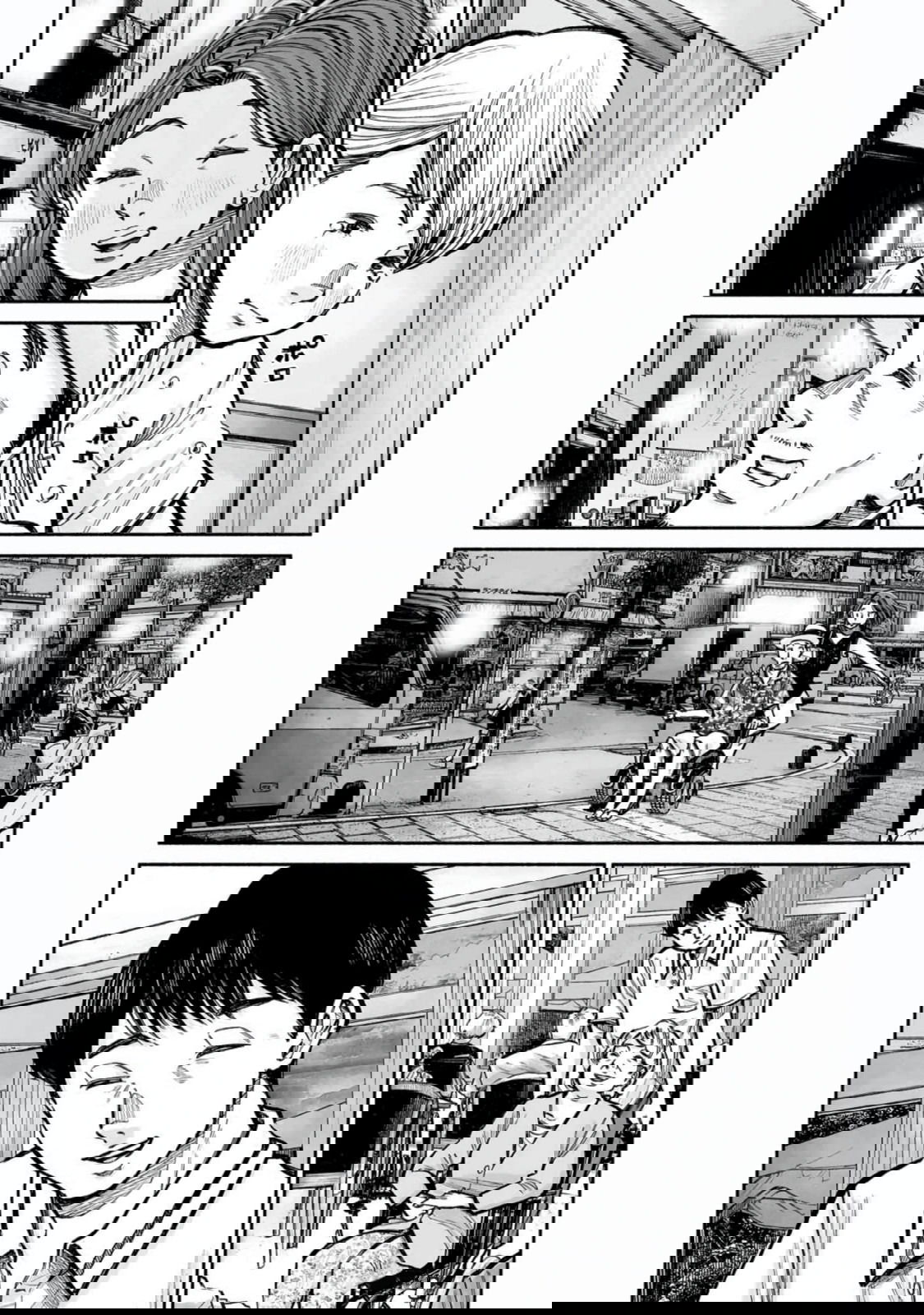 Манга 37 секунд - Глава 20 Страница 16