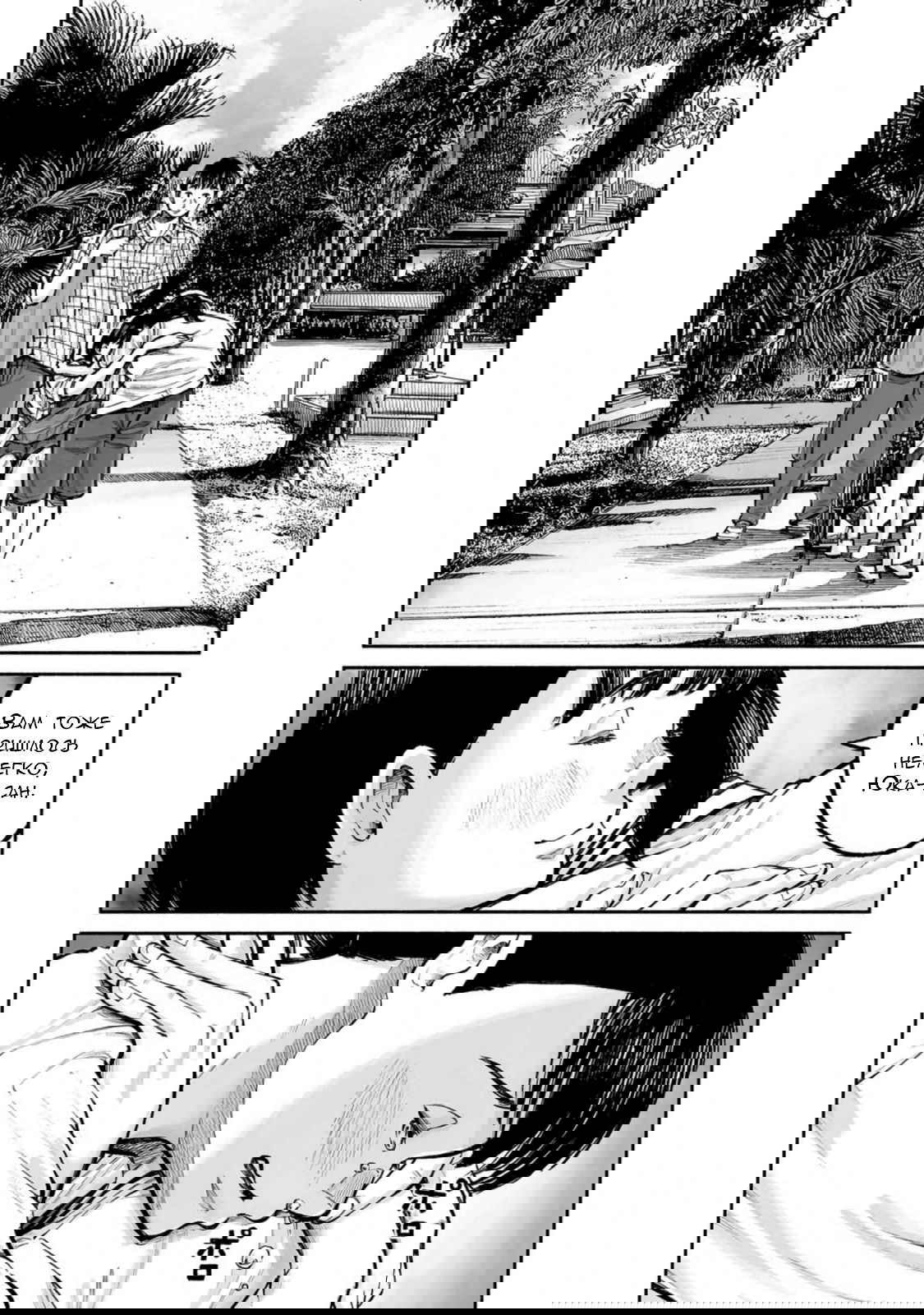 Манга 37 секунд - Глава 19 Страница 13