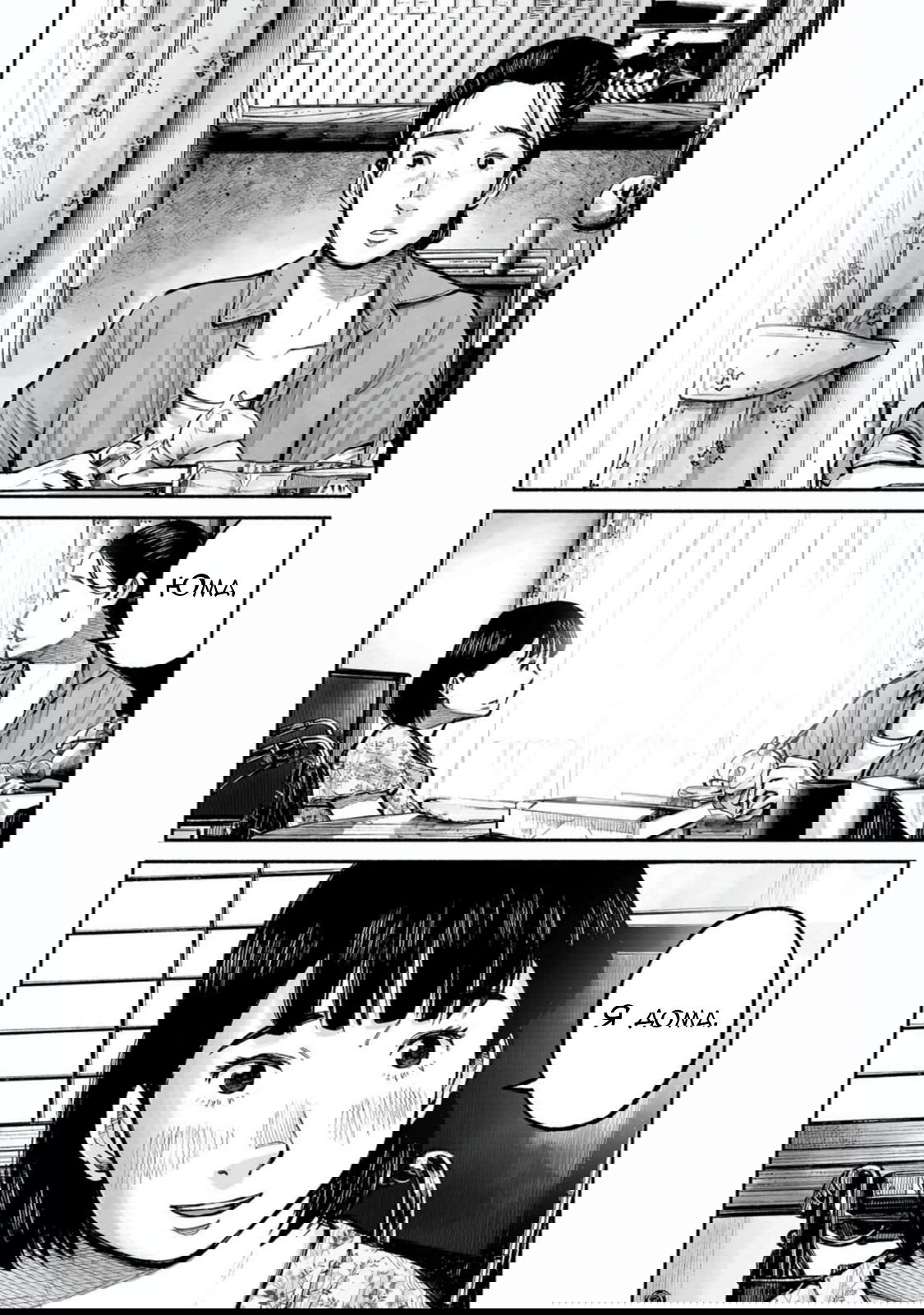 Манга 37 секунд - Глава 19 Страница 32