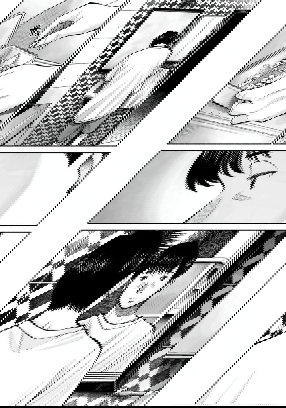 Манга 37 секунд - Глава 19 Страница 26