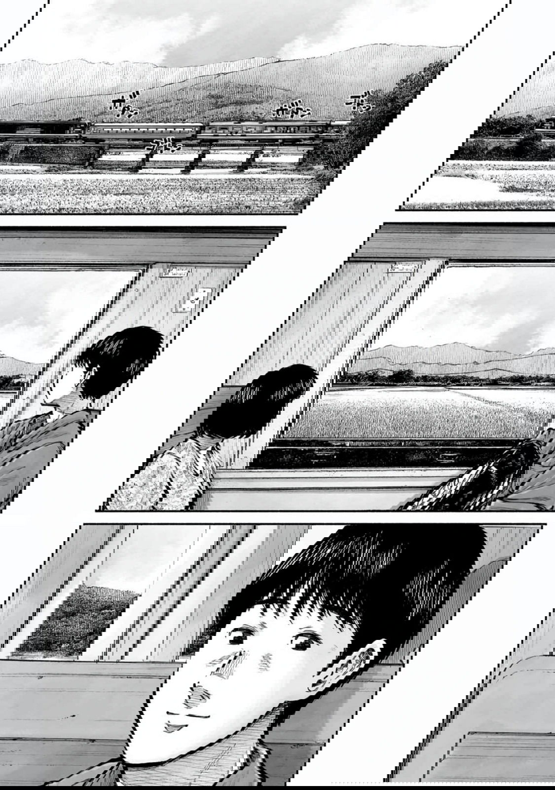 Манга 37 секунд - Глава 19 Страница 29