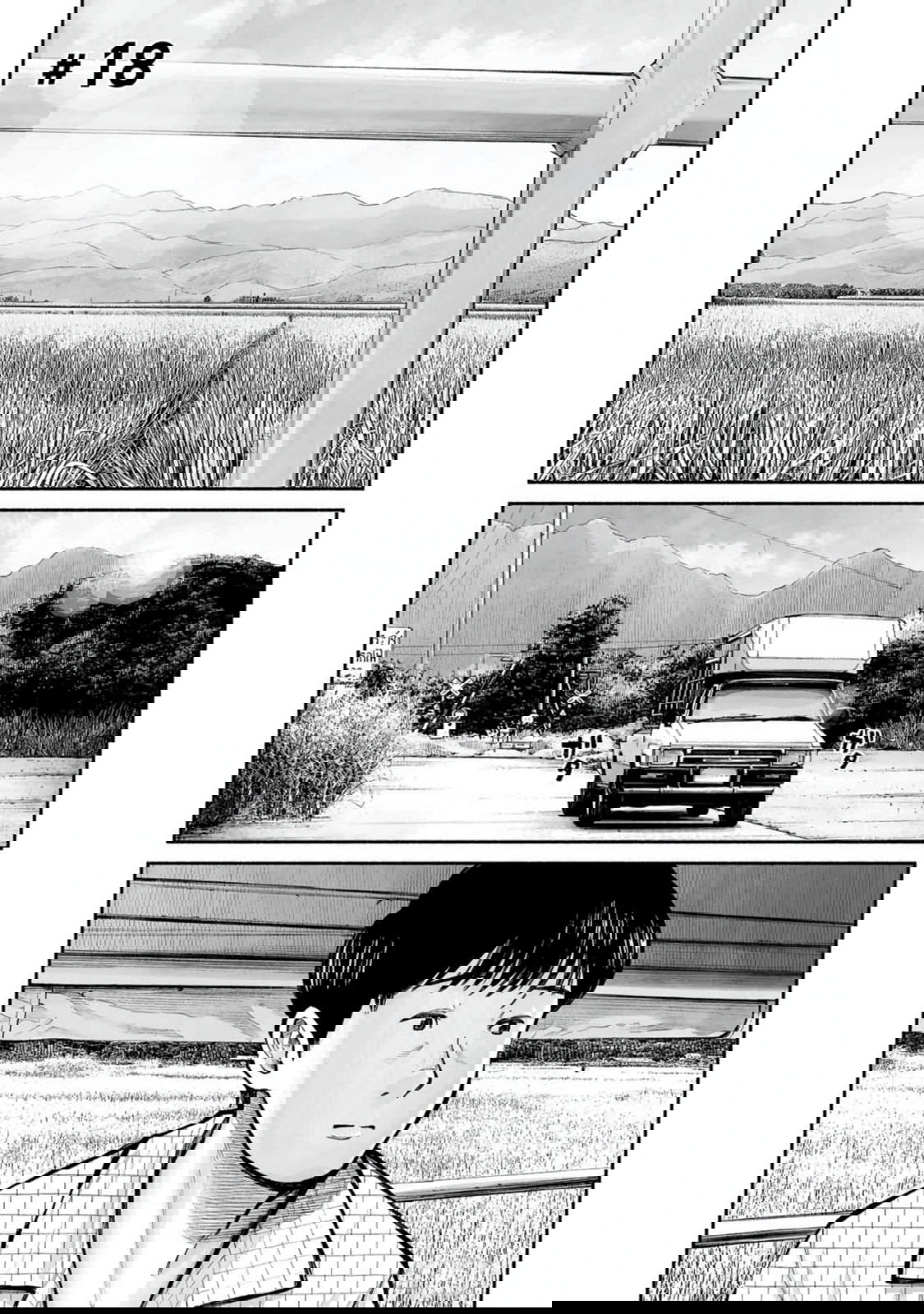 Манга 37 секунд - Глава 18 Страница 1