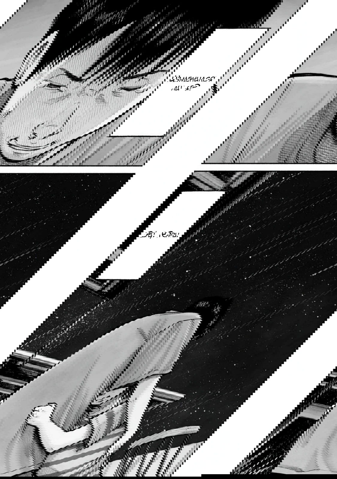 Манга 37 секунд - Глава 17 Страница 30