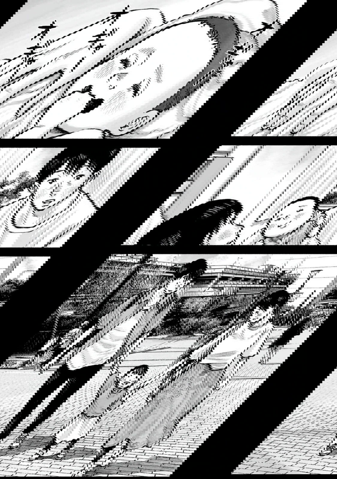 Манга 37 секунд - Глава 17 Страница 14