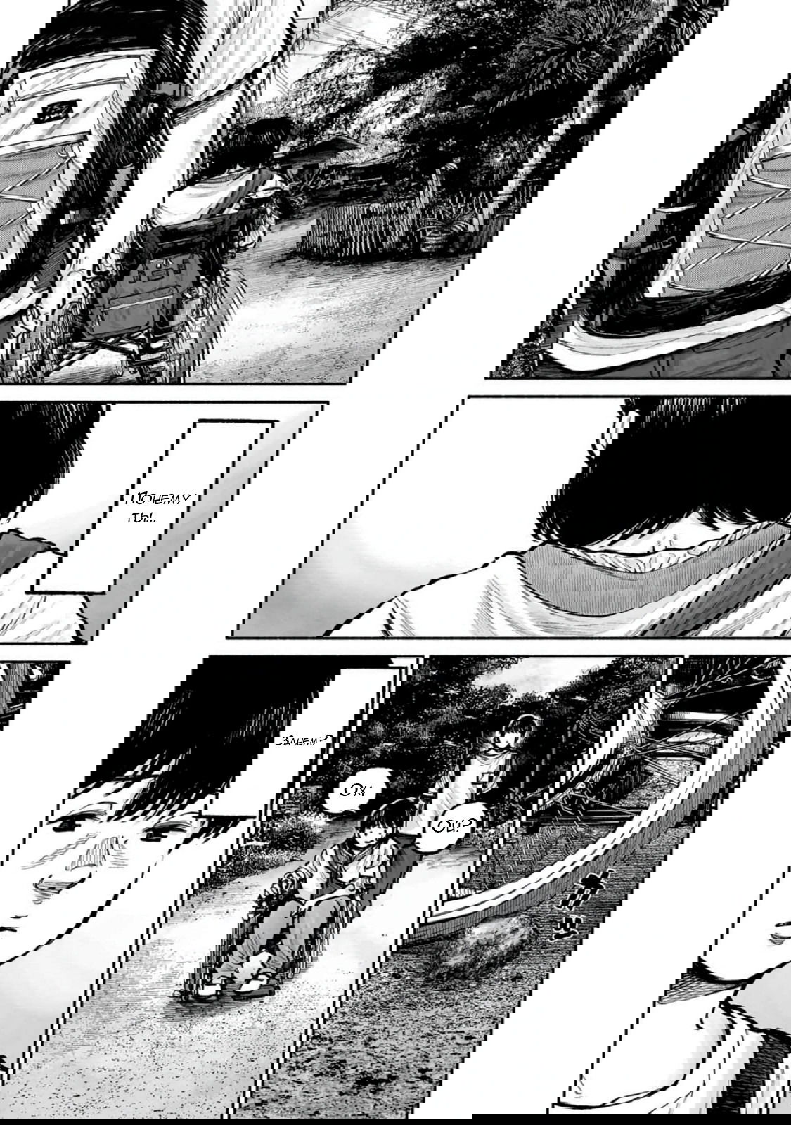 Манга 37 секунд - Глава 16 Страница 17