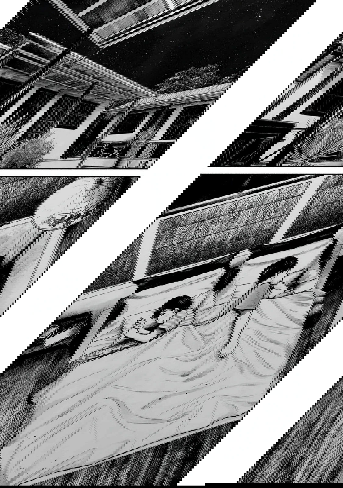 Манга 37 секунд - Глава 16 Страница 23