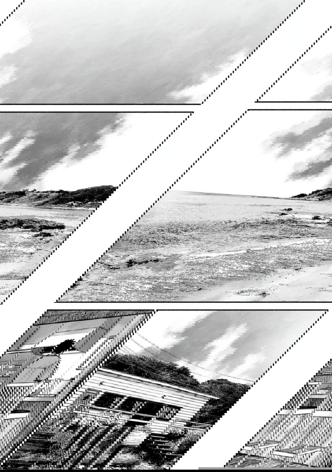 Манга 37 секунд - Глава 15 Страница 2