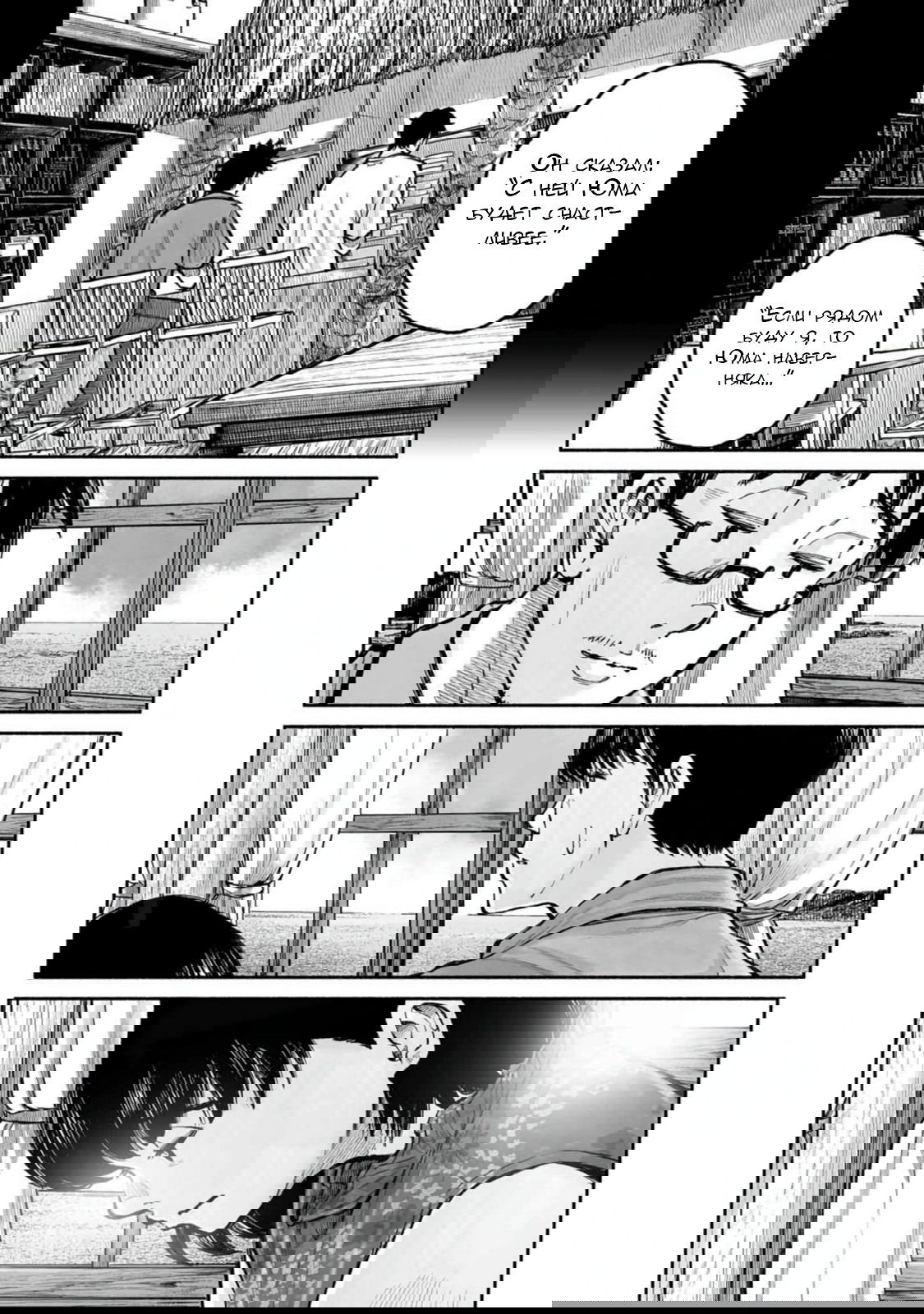 Манга 37 секунд - Глава 15 Страница 16