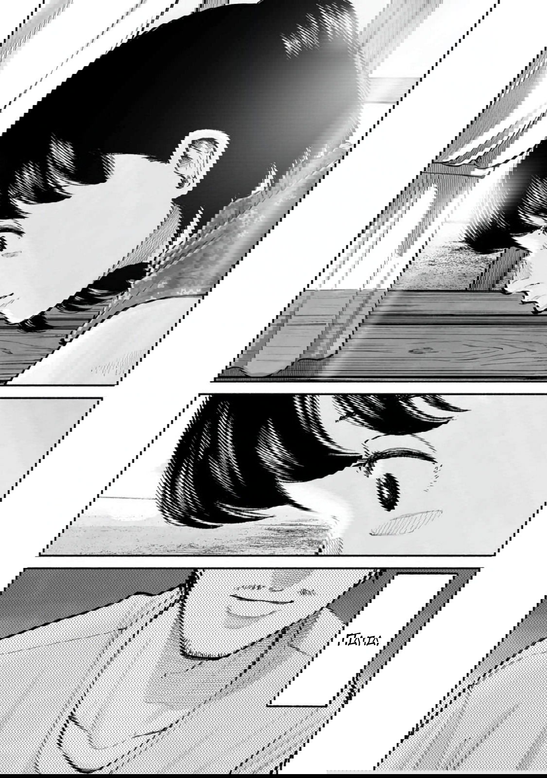 Манга 37 секунд - Глава 15 Страница 11