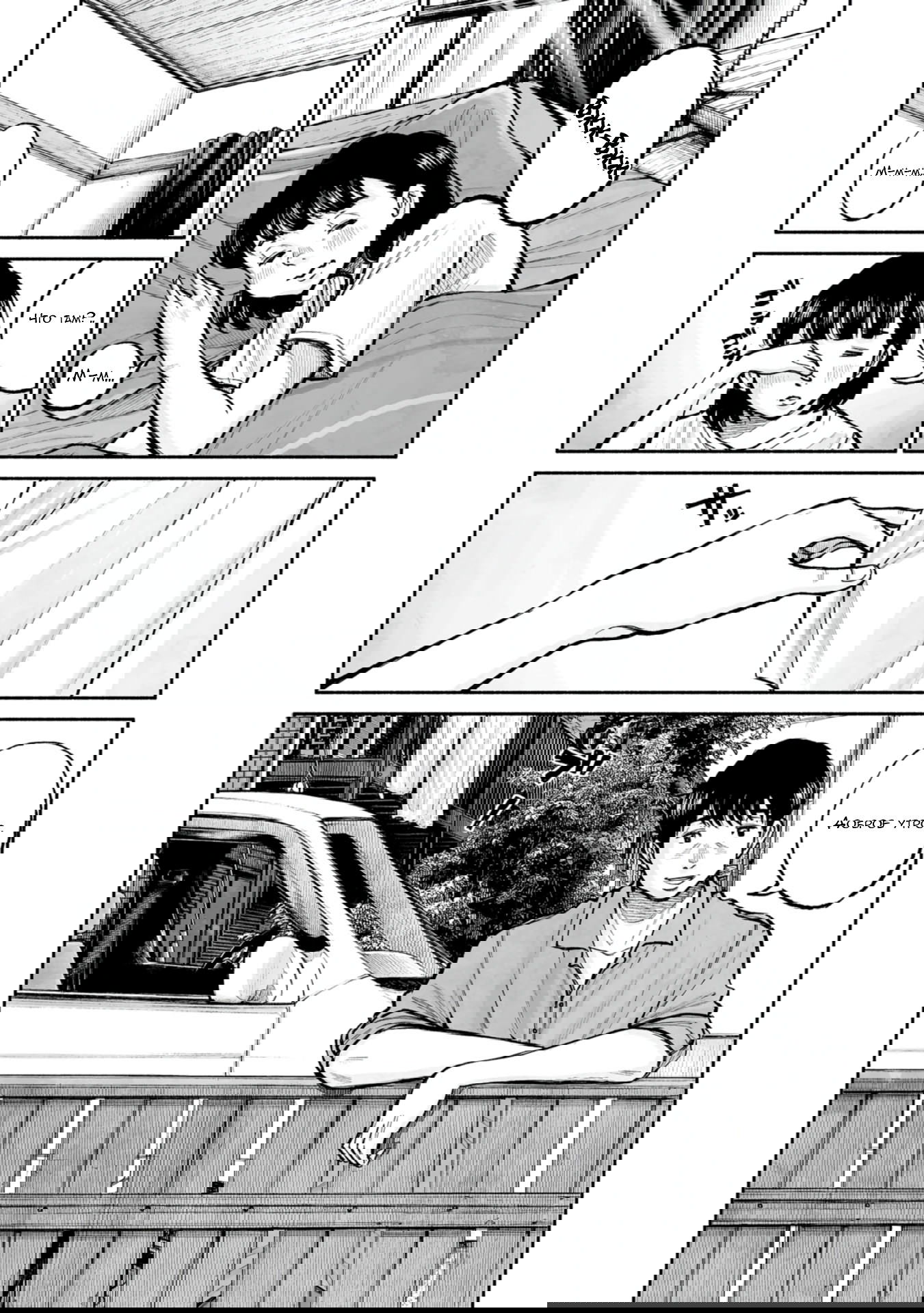 Манга 37 секунд - Глава 14 Страница 23