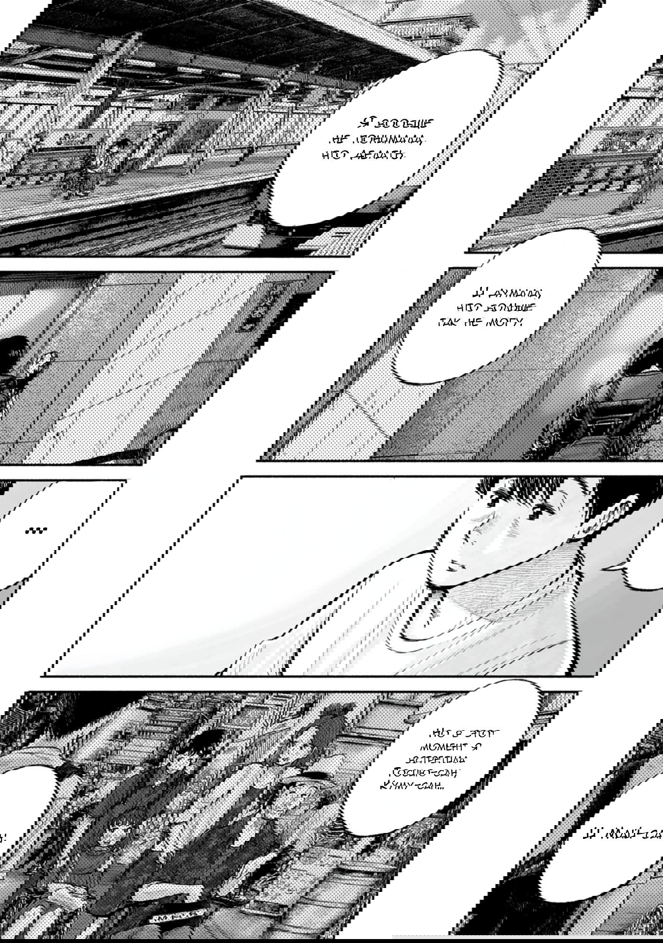 Манга 37 секунд - Глава 14 Страница 20