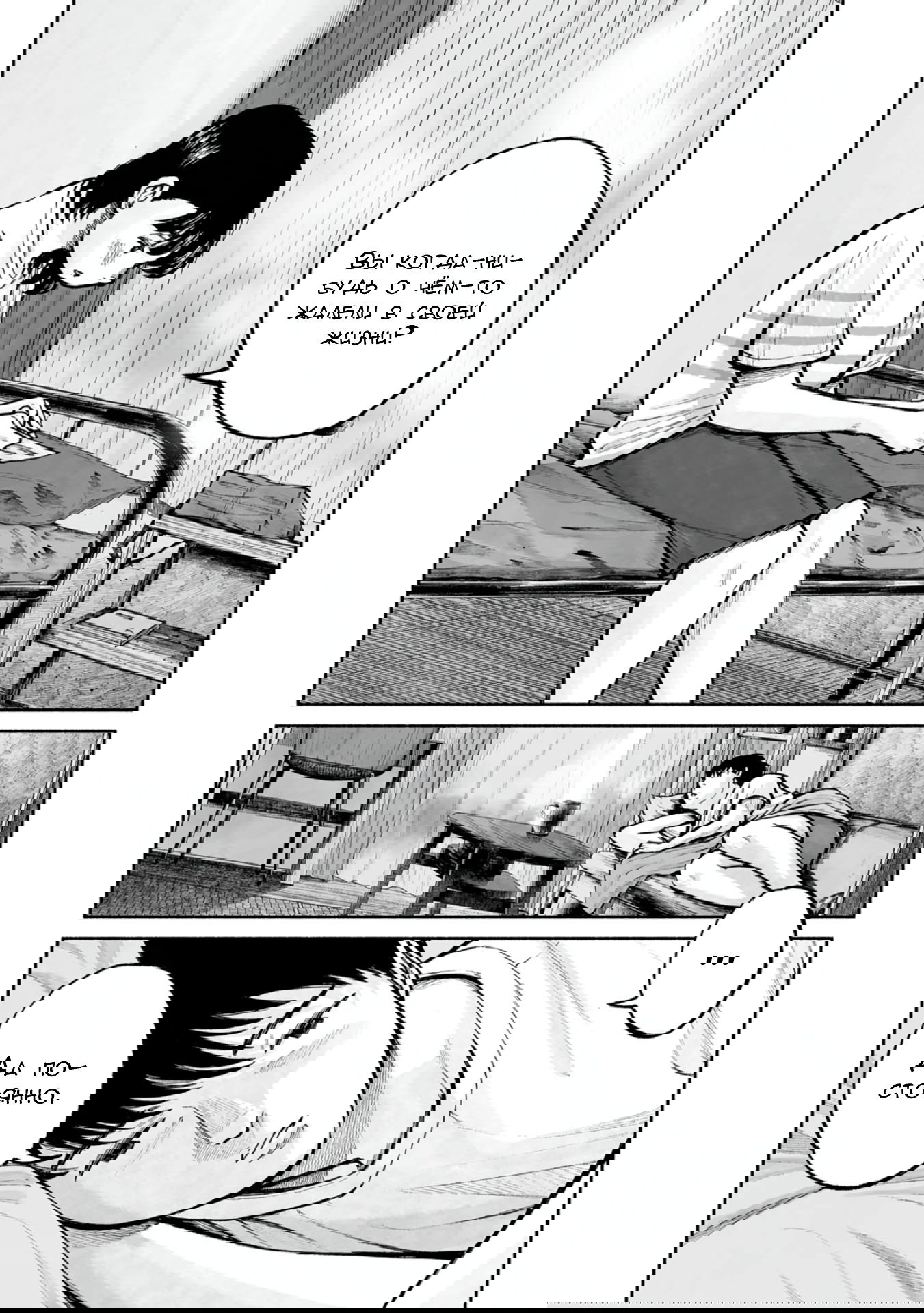 Манга 37 секунд - Глава 14 Страница 16