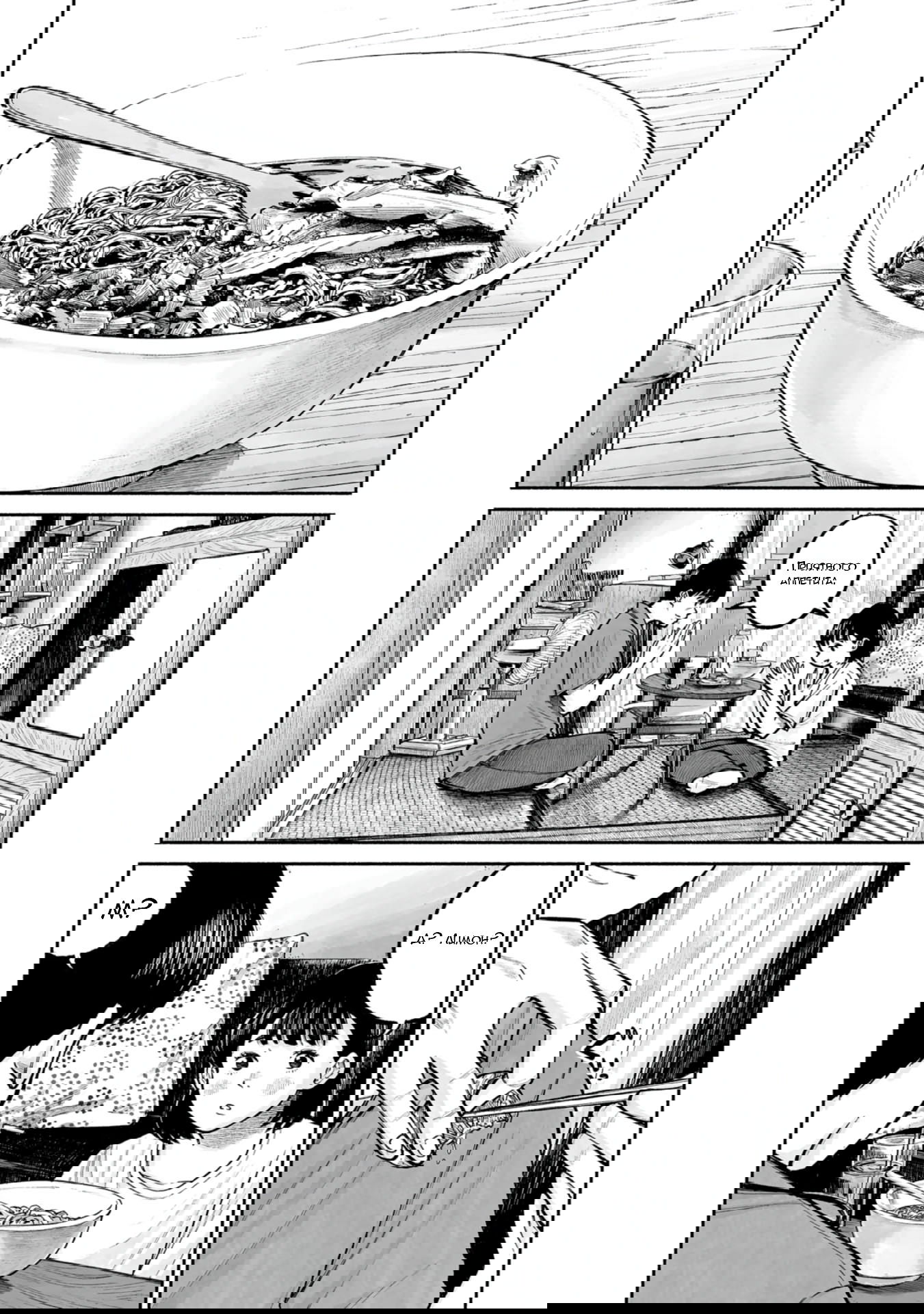 Манга 37 секунд - Глава 14 Страница 8