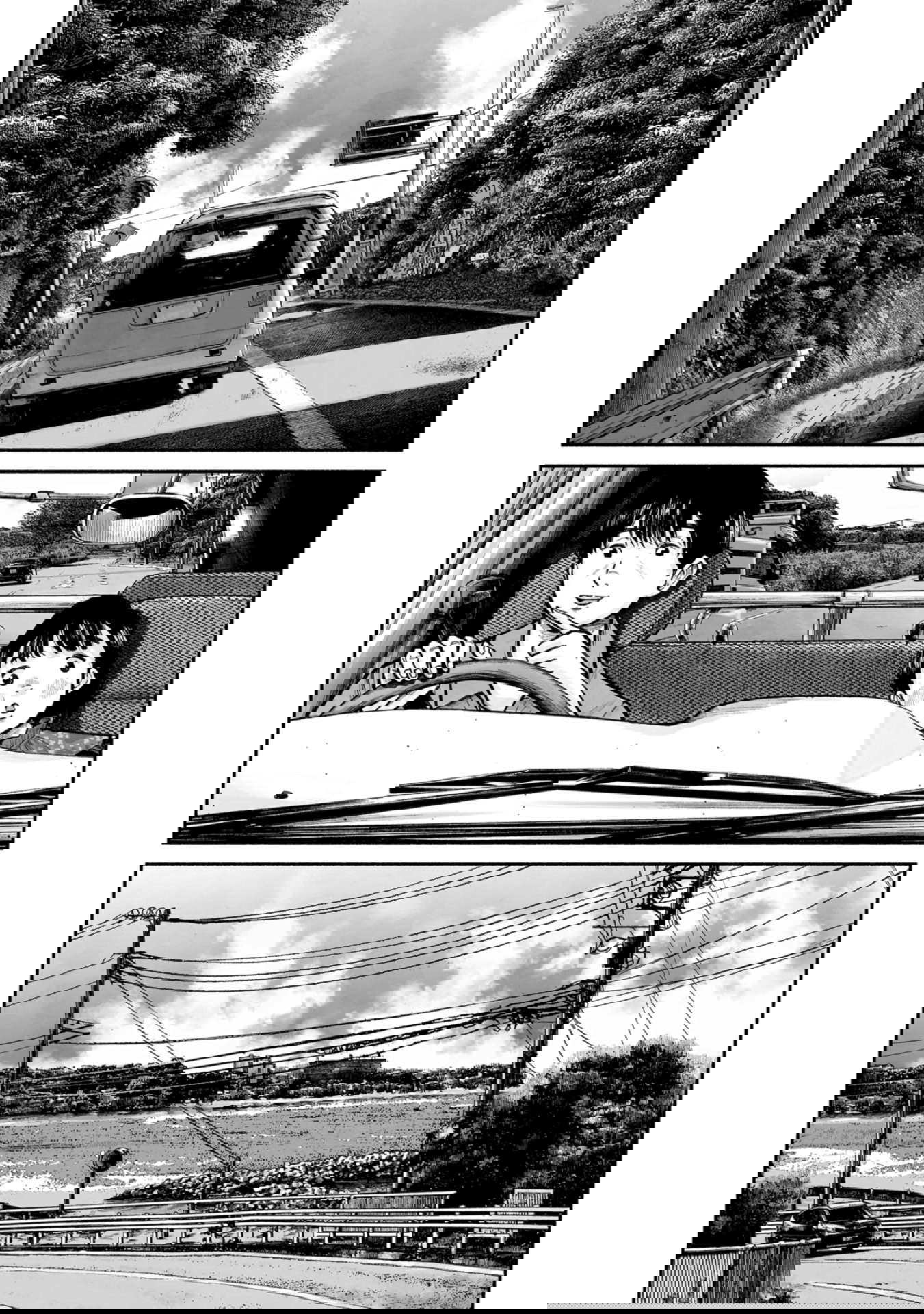 Манга 37 секунд - Глава 14 Страница 25