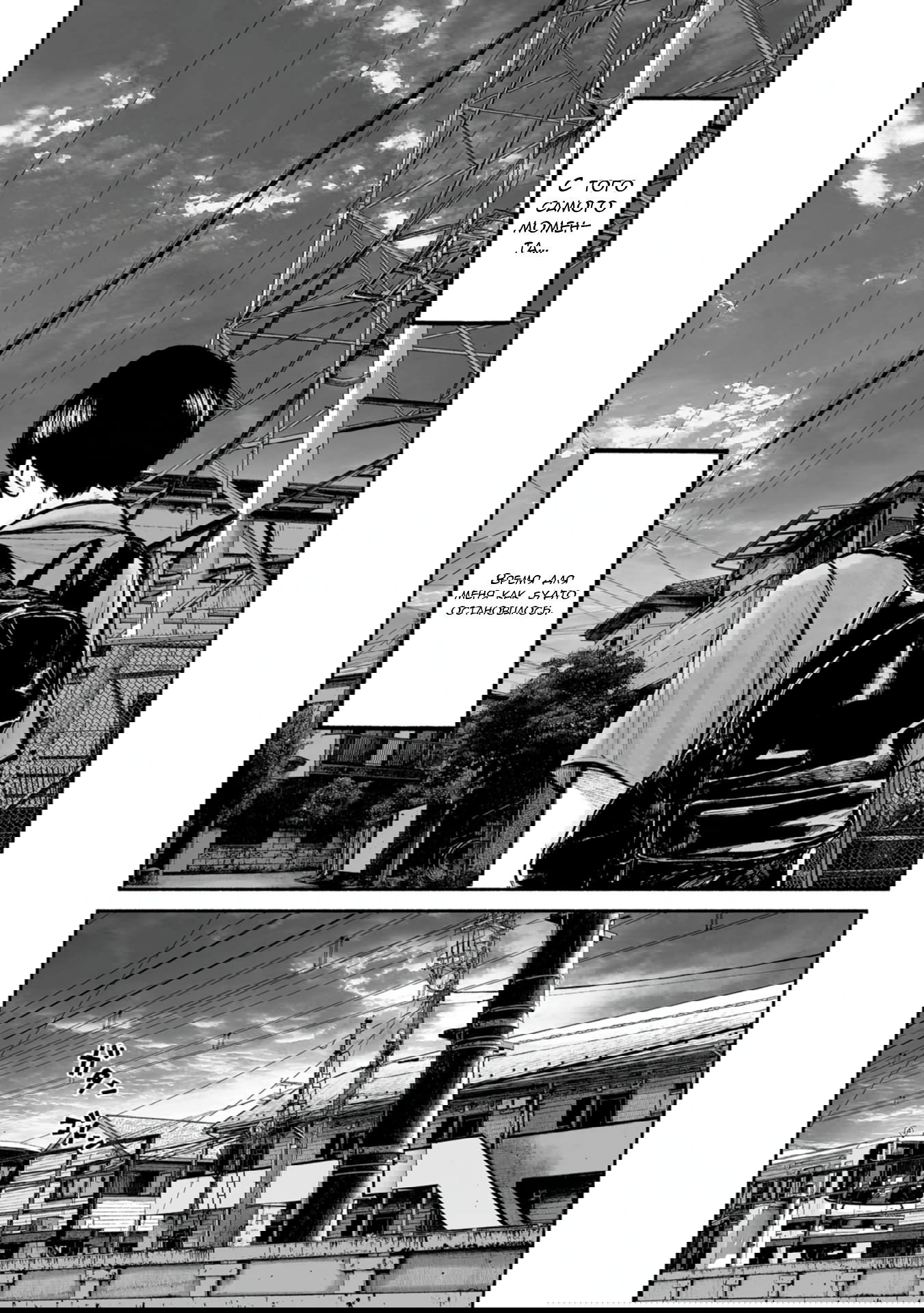 Манга 37 секунд - Глава 14 Страница 3