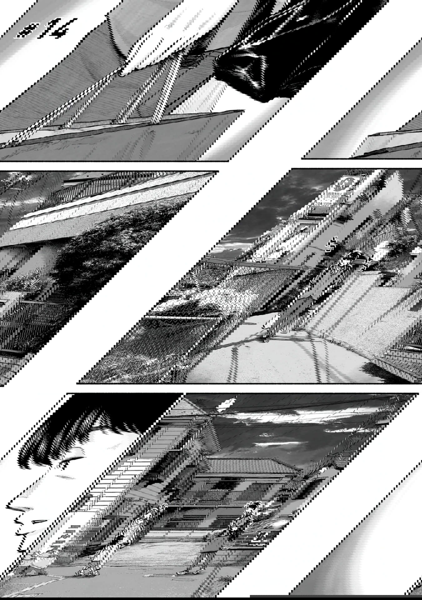 Манга 37 секунд - Глава 14 Страница 1