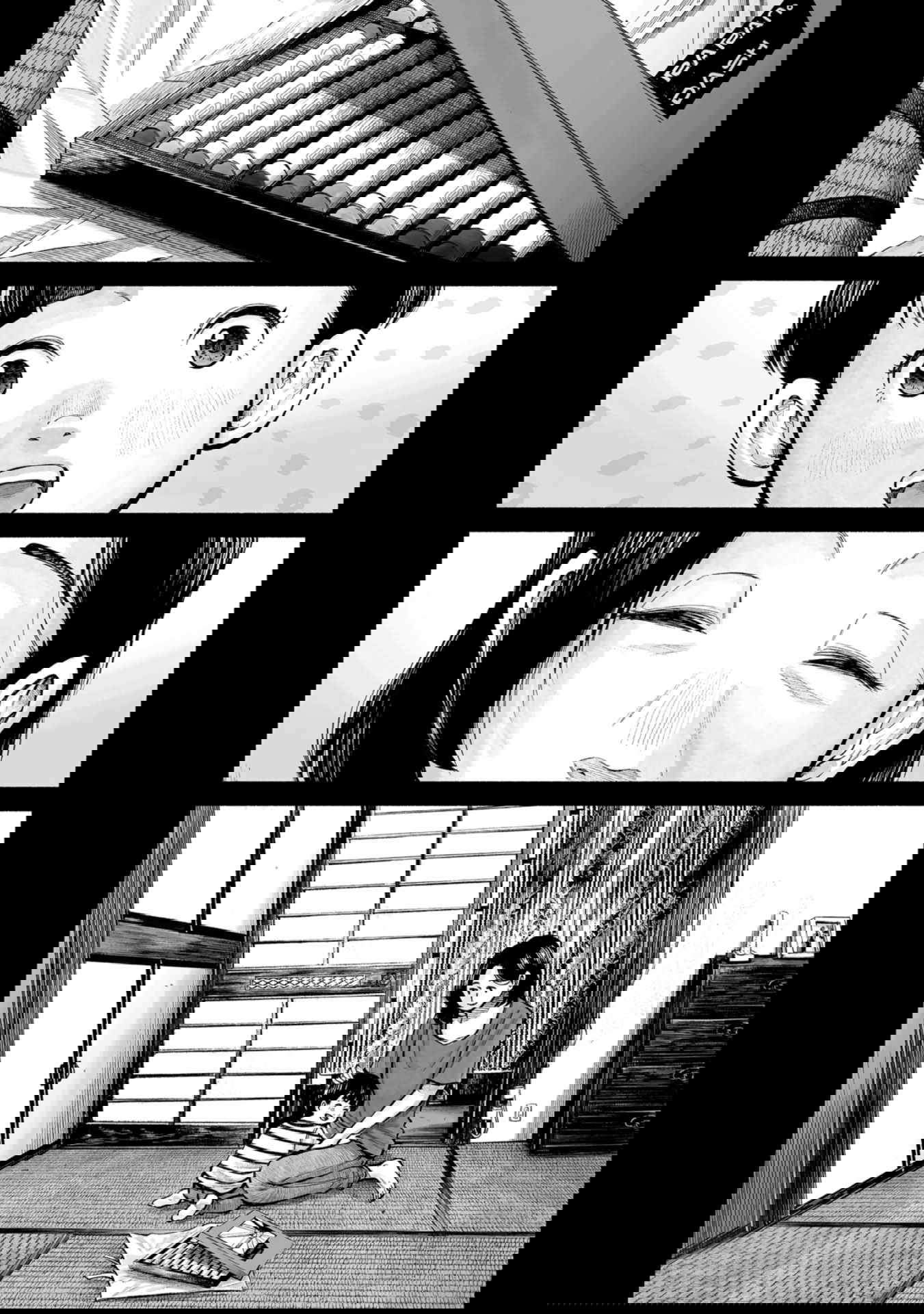 Манга 37 секунд - Глава 13 Страница 8