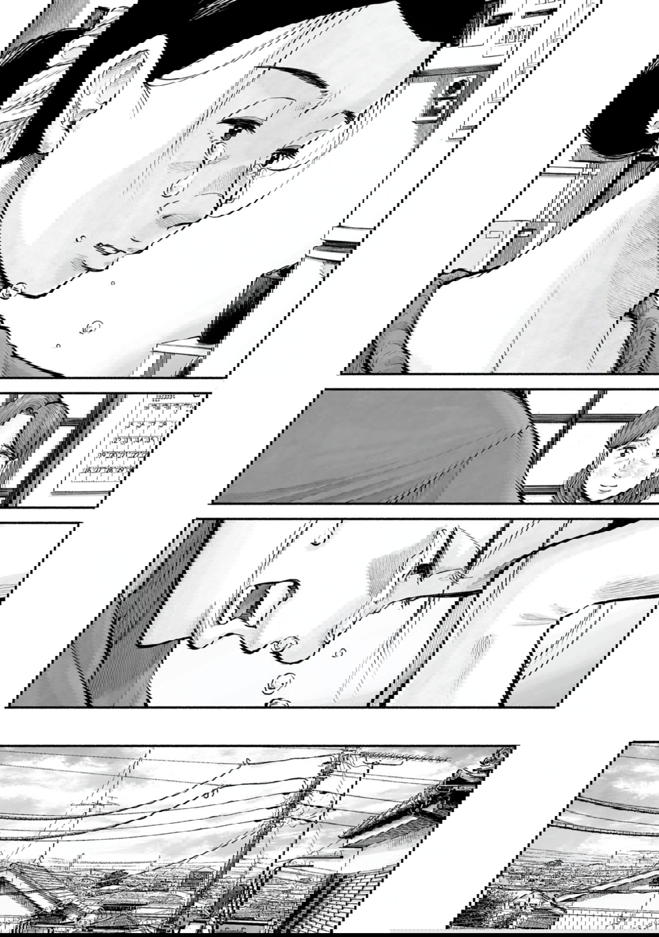 Манга 37 секунд - Глава 13 Страница 22