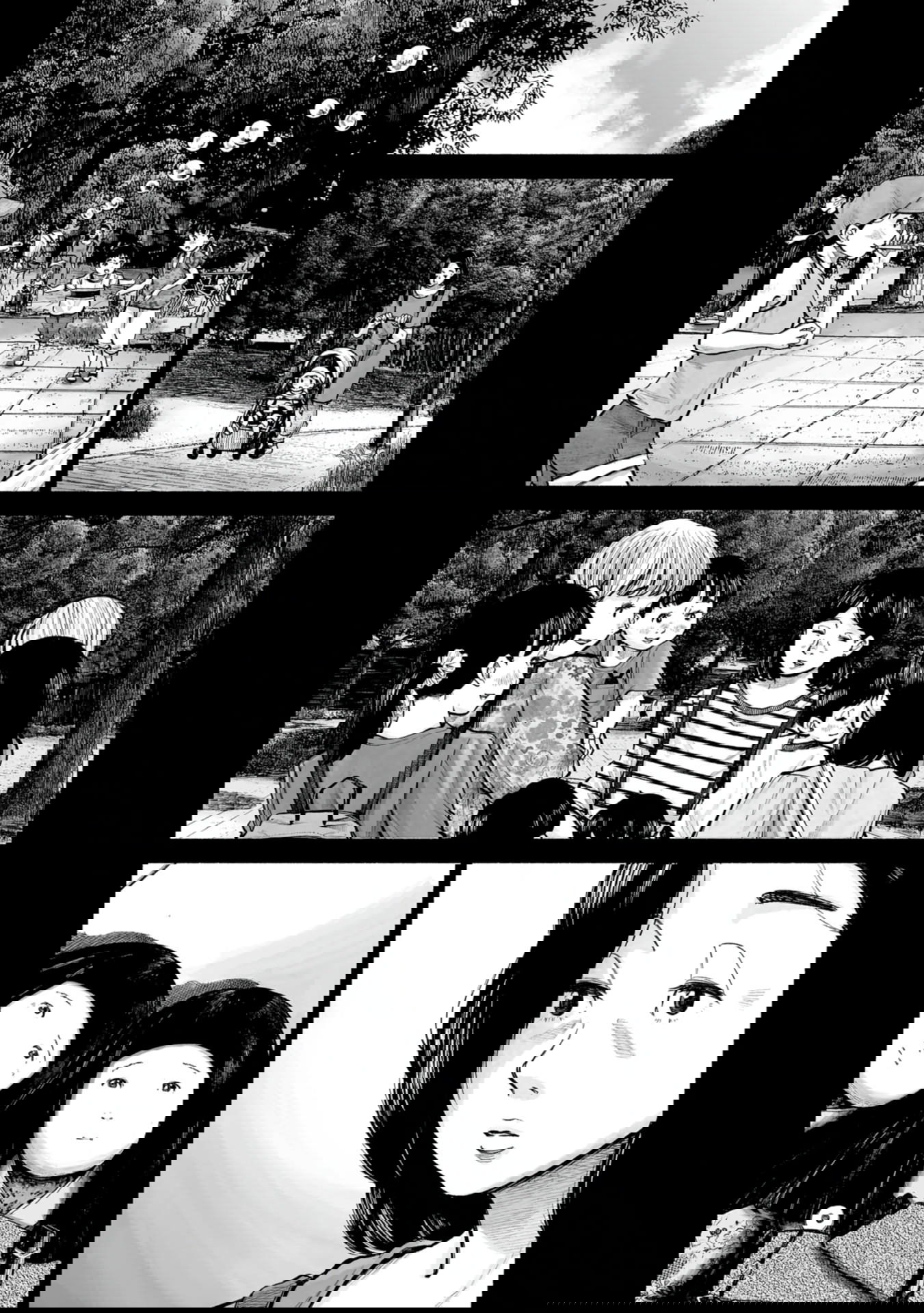 Манга 37 секунд - Глава 13 Страница 5