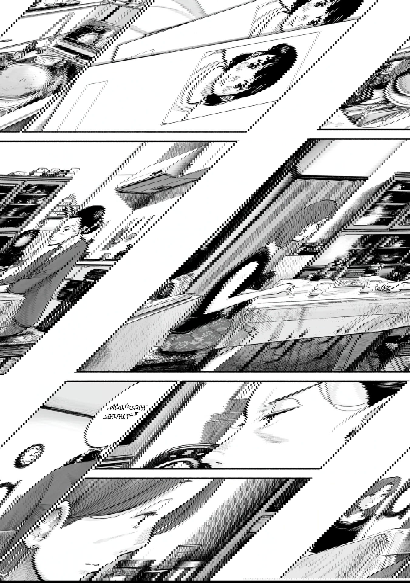 Манга 37 секунд - Глава 13 Страница 9