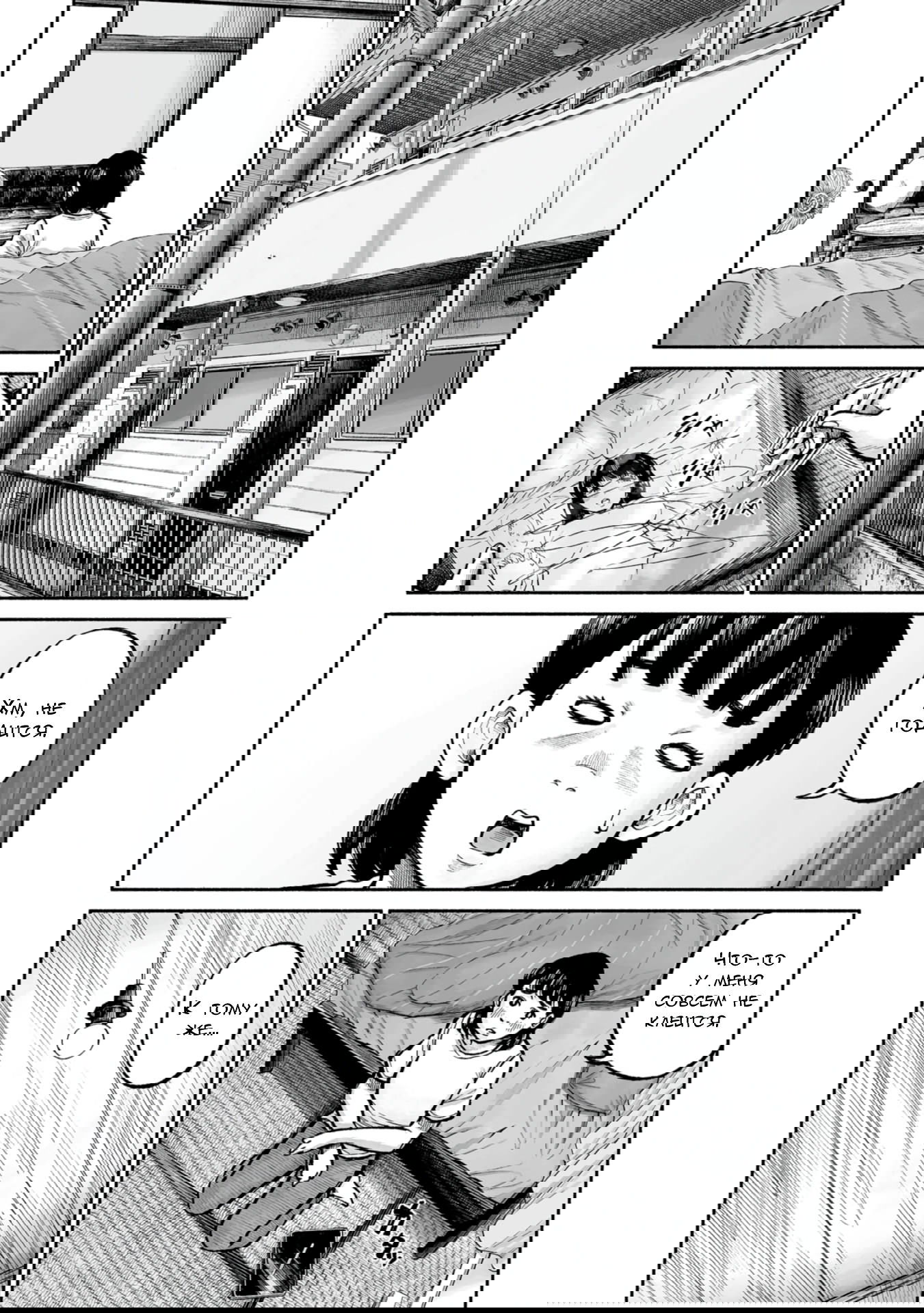 Манга 37 секунд - Глава 13 Страница 24