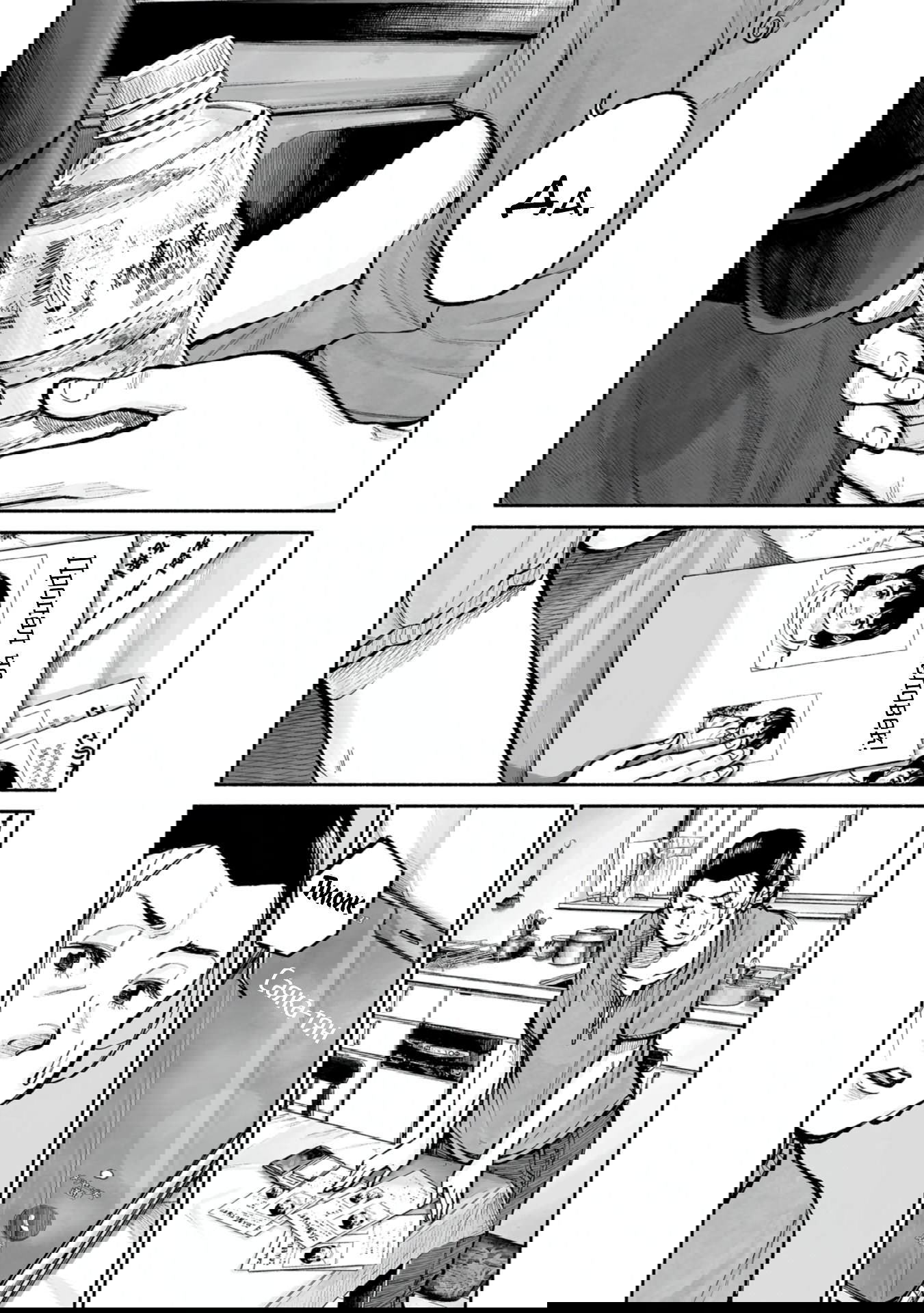 Манга 37 секунд - Глава 12 Страница 28