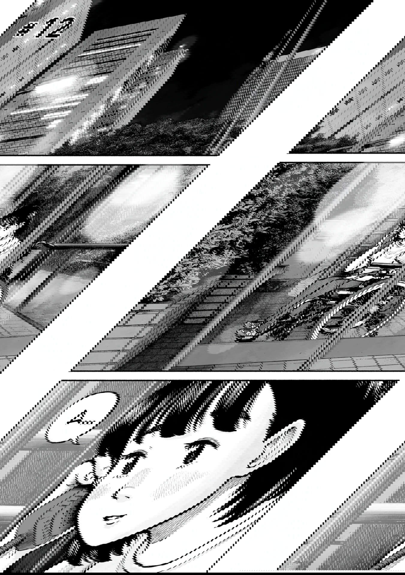 Манга 37 секунд - Глава 12 Страница 1